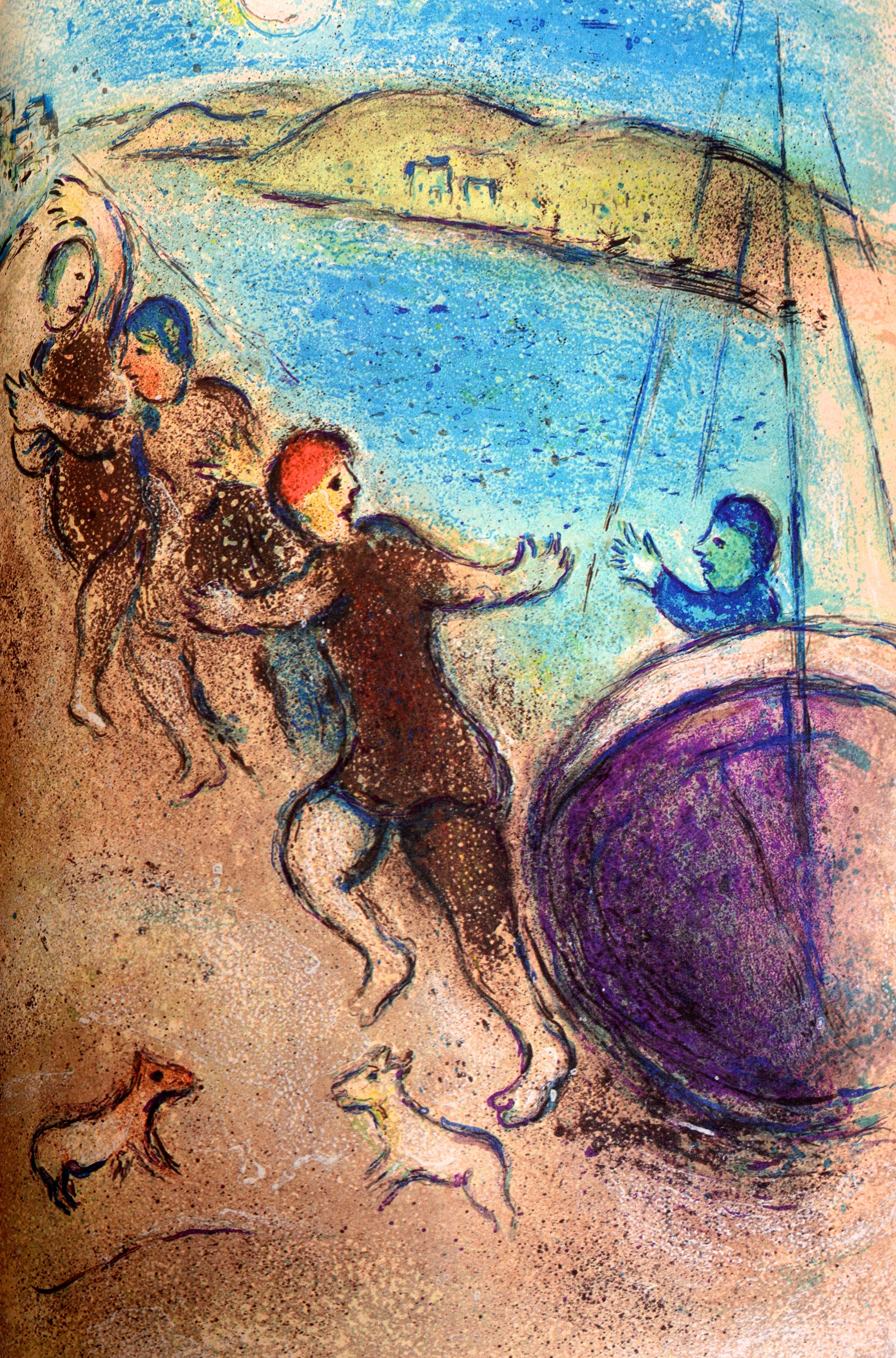 Chagall, Daphnis und Chloe von Longus, 1st Ed 8