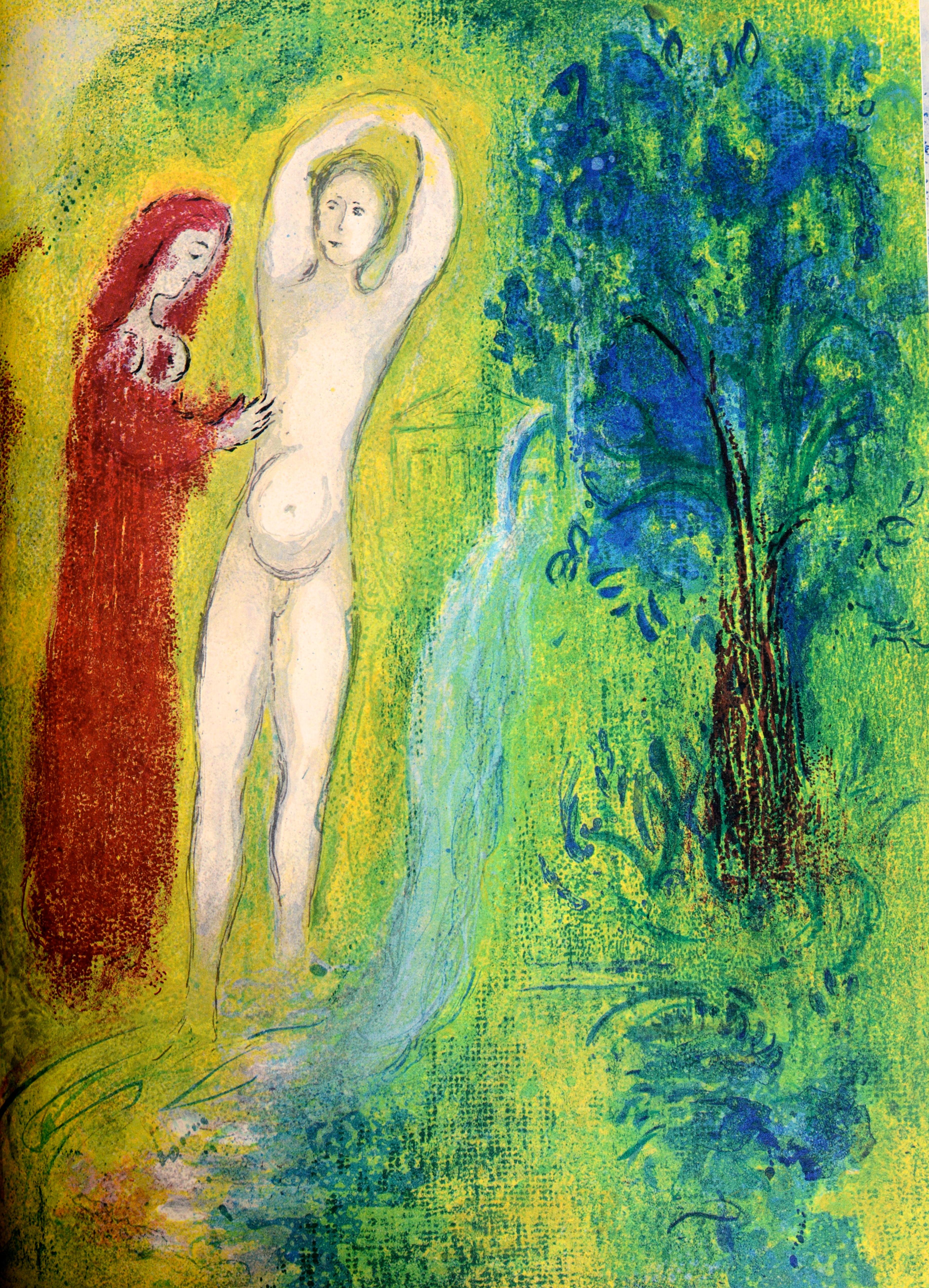 Chagall, Daphnis und Chloe von Longus, 1st Ed 1
