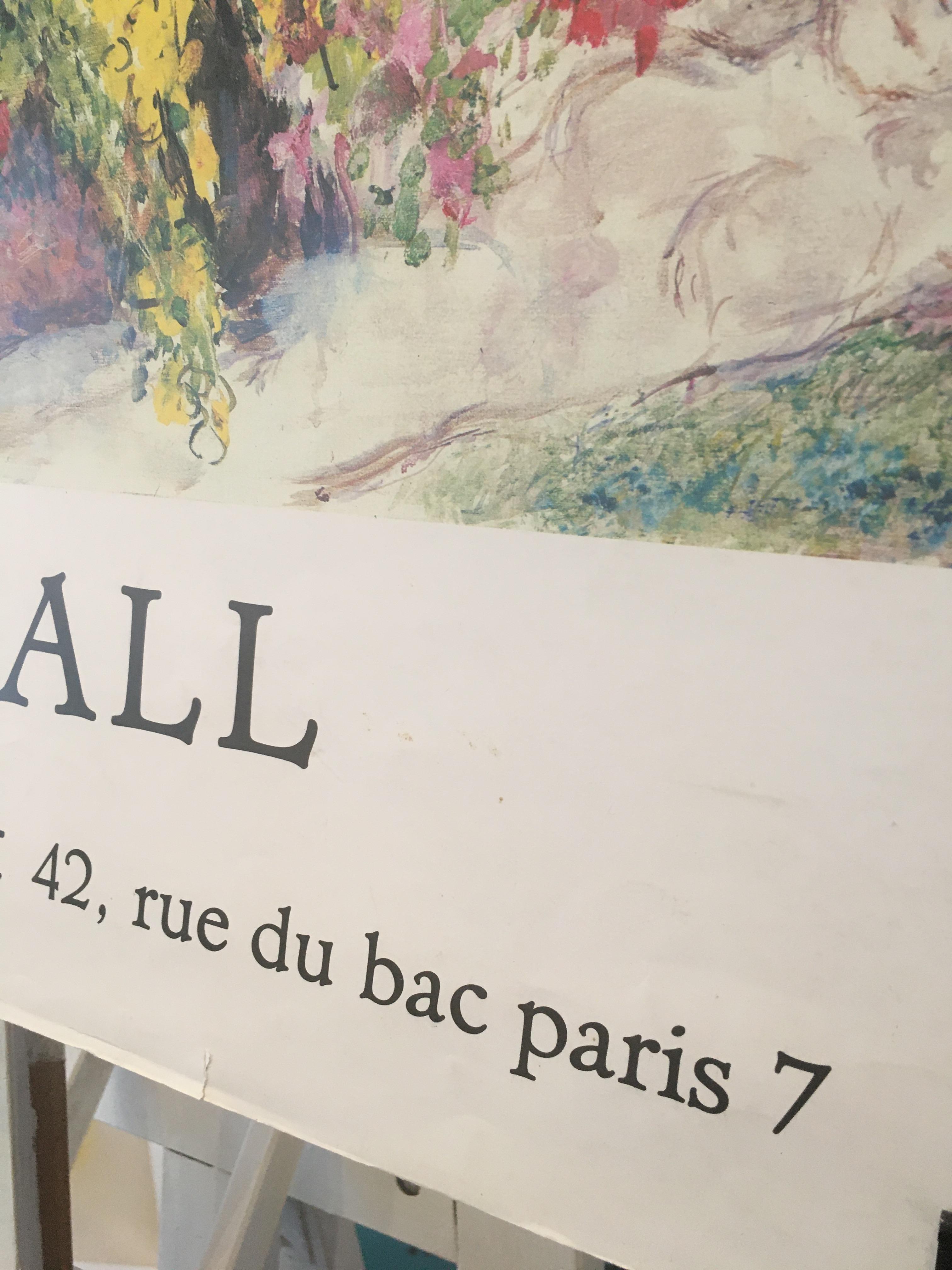 Mid-Century Modern Affiche vintage d'origine de la Galerie Adrien Maeght en vente