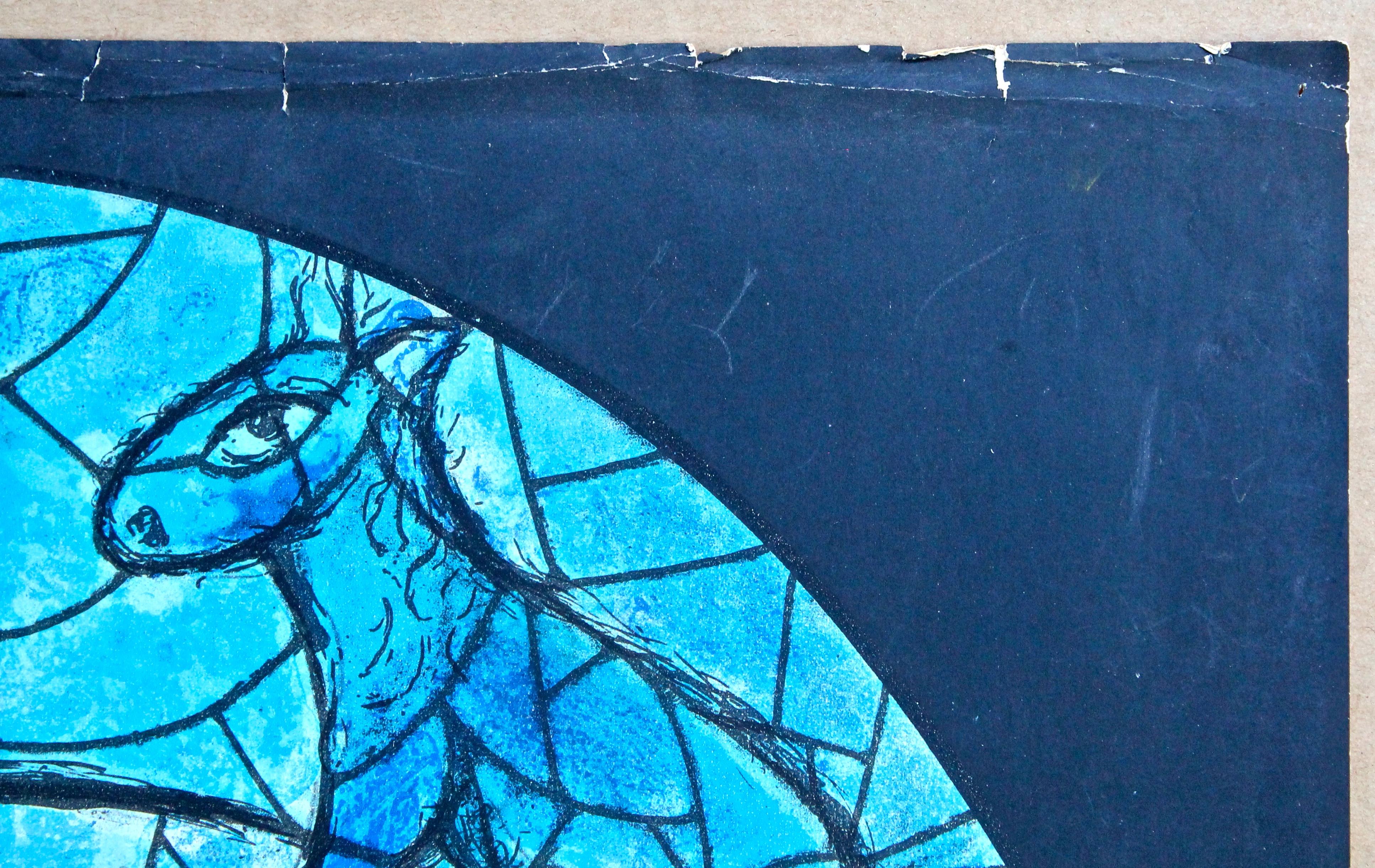 Milieu du XXe siècle Affiche lithographique originale de Mourlot « Les fenêtres de Jérusalem » de Chagall, 1962 en vente