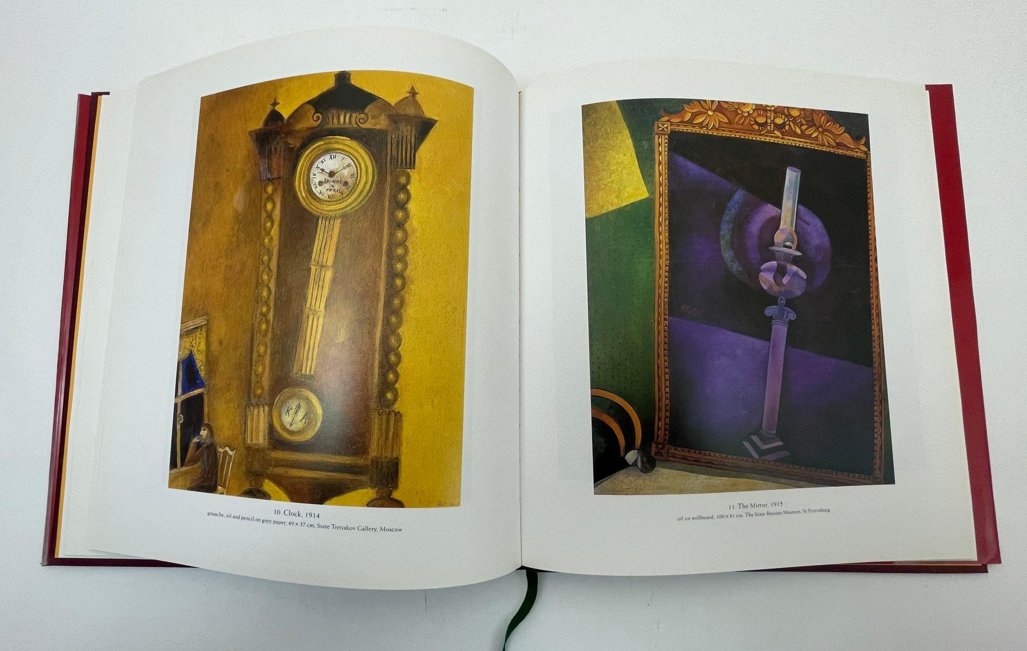 Chagall: Love and the Stage 1914-1922 Hardcover Book For Sale 3