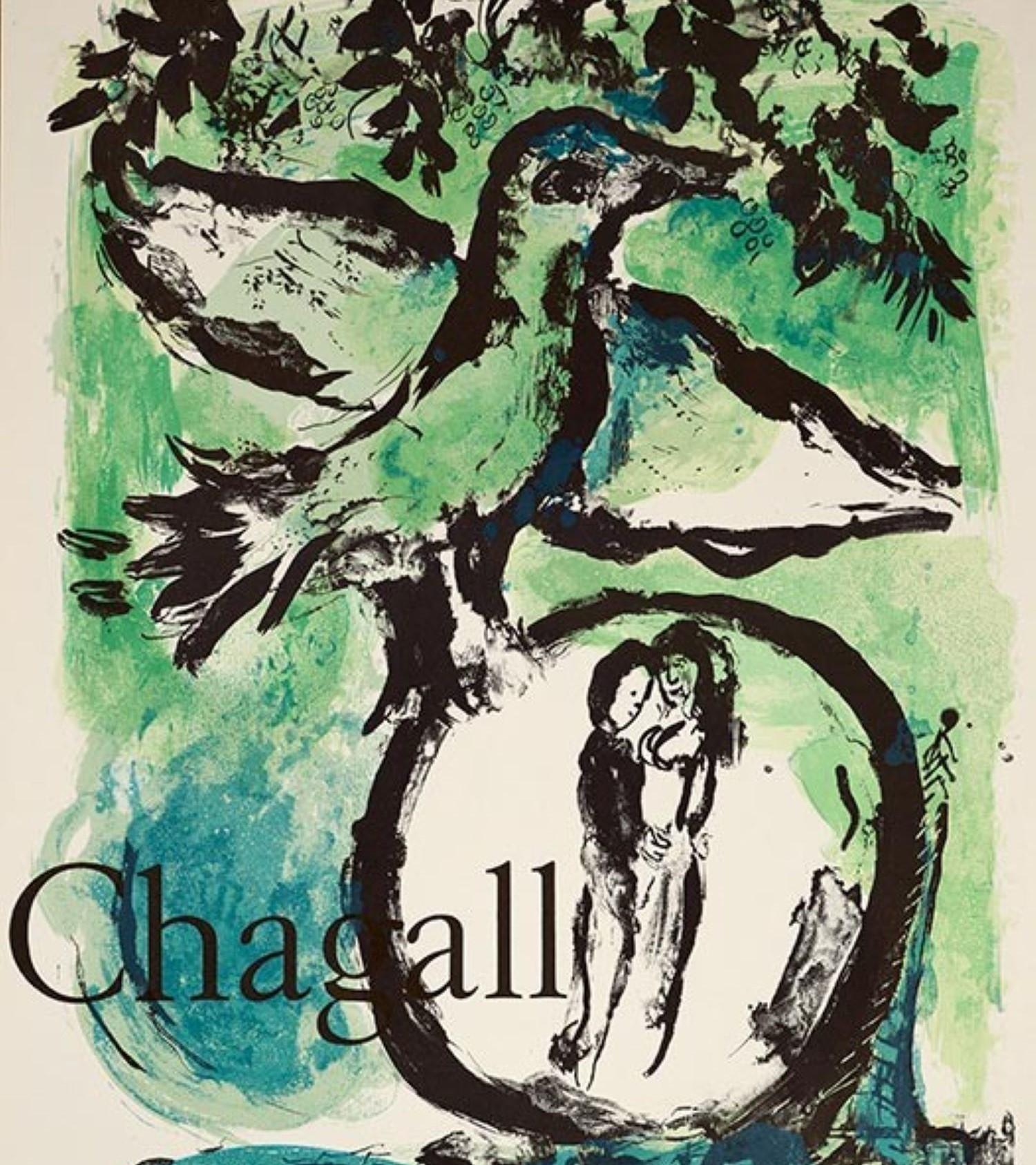 Le Oiseau Vert Marc Chagall 1962 vintage French Galerie Poster For Sale 1