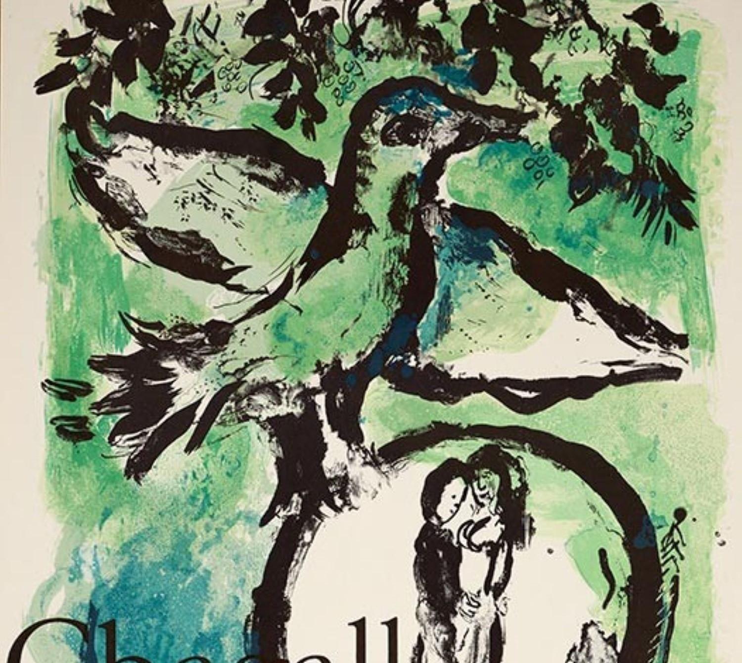 Le Oiseau Vert Marc Chagall 1962 vintage French Galerie Poster For Sale 2