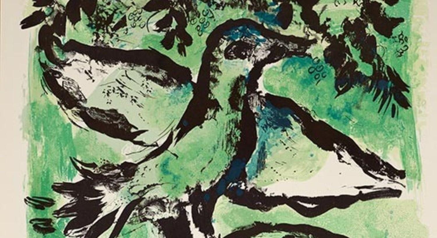 Le Oiseau Vert Marc Chagall 1962 vintage French Galerie Poster For Sale 3