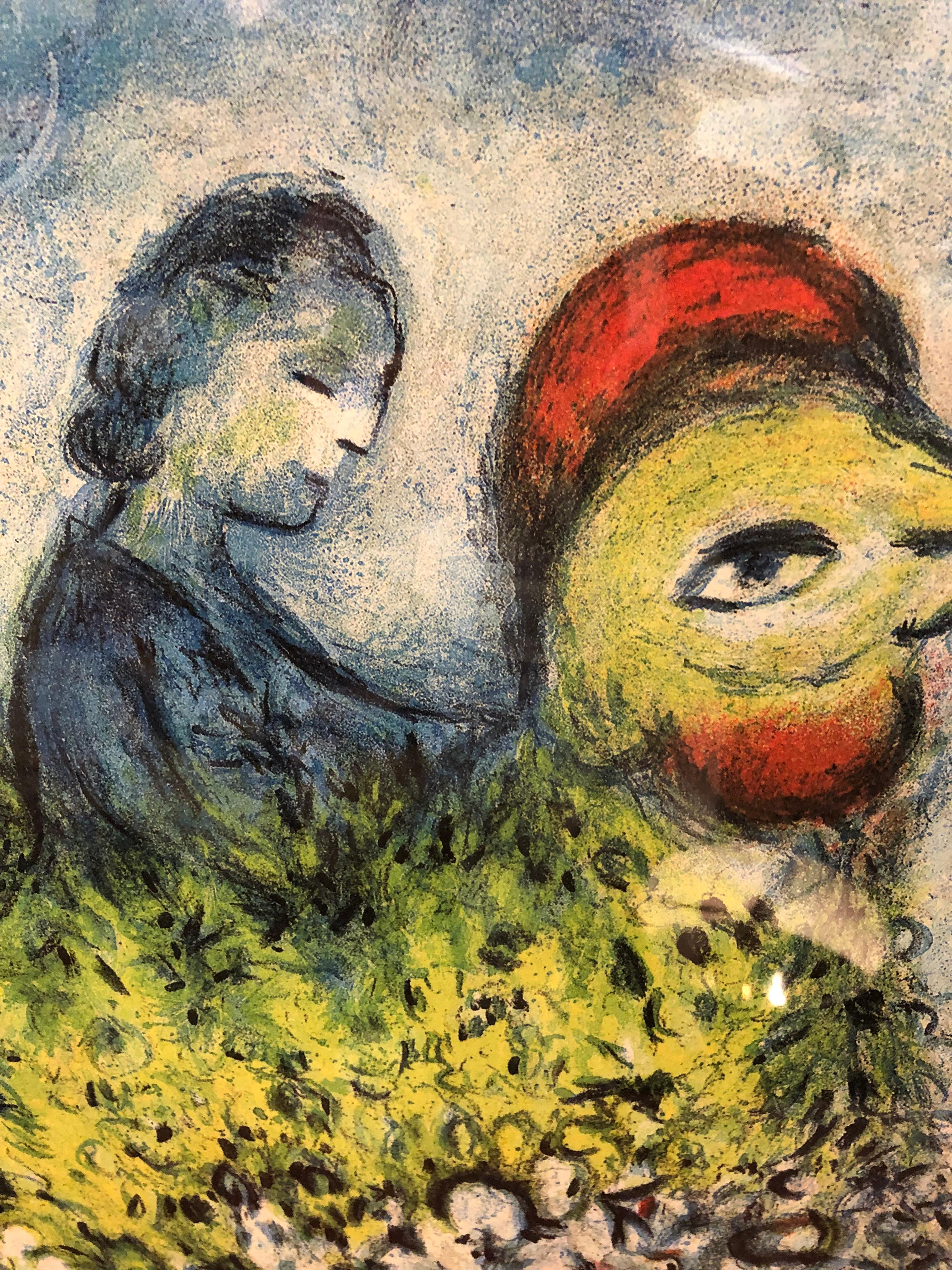 Français  Impression Chagall Le Coq Avec Le Bouquet Jaune Signé et numéroté Édition limitée en vente