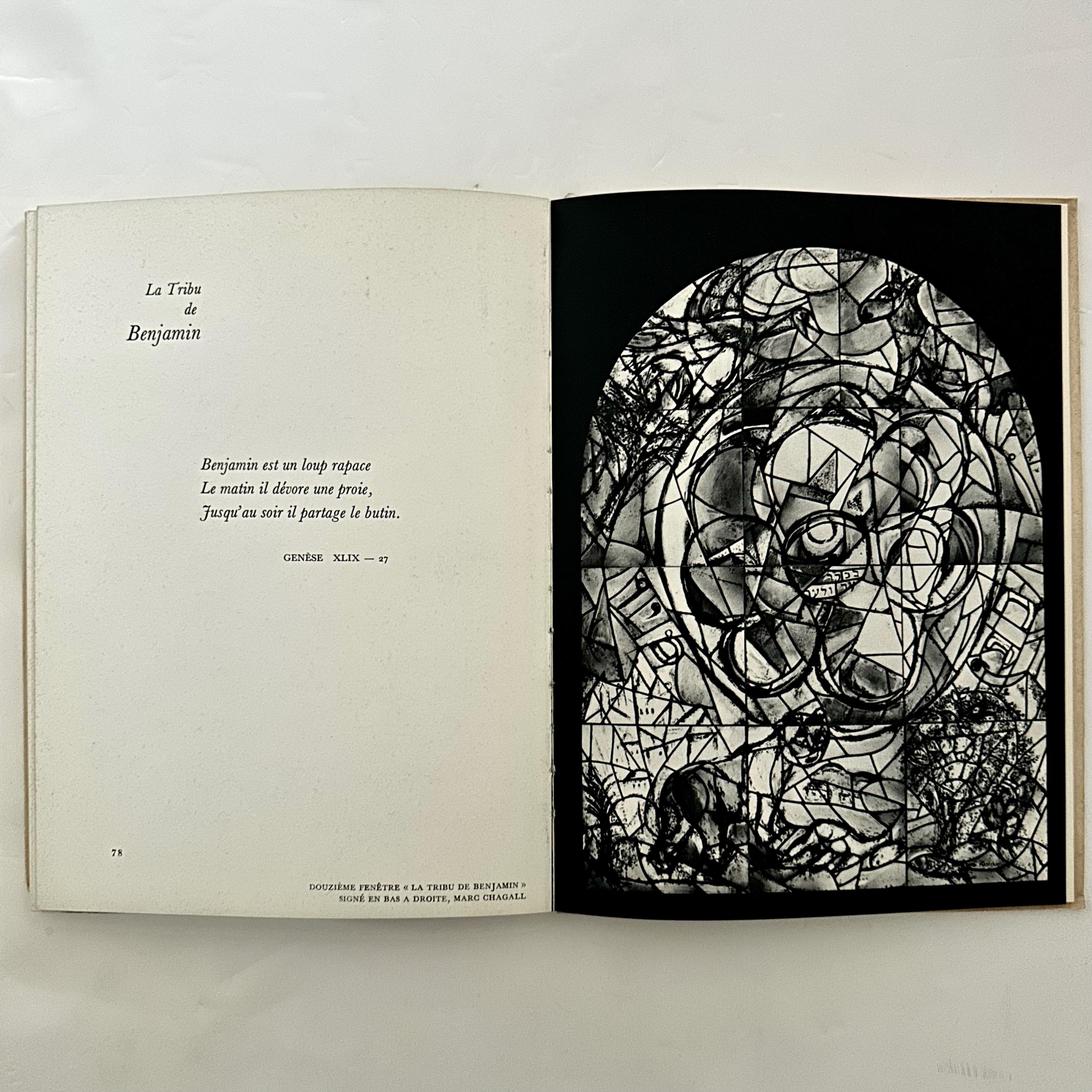 Papier CHAGALL : Vitraux pour Jérusalem - Paris, 1ère édition, 1961