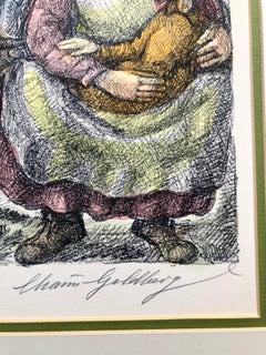 Judaica Lithograph Shtetl Interior Scene Etching Jewish Fiddler and Cobbler