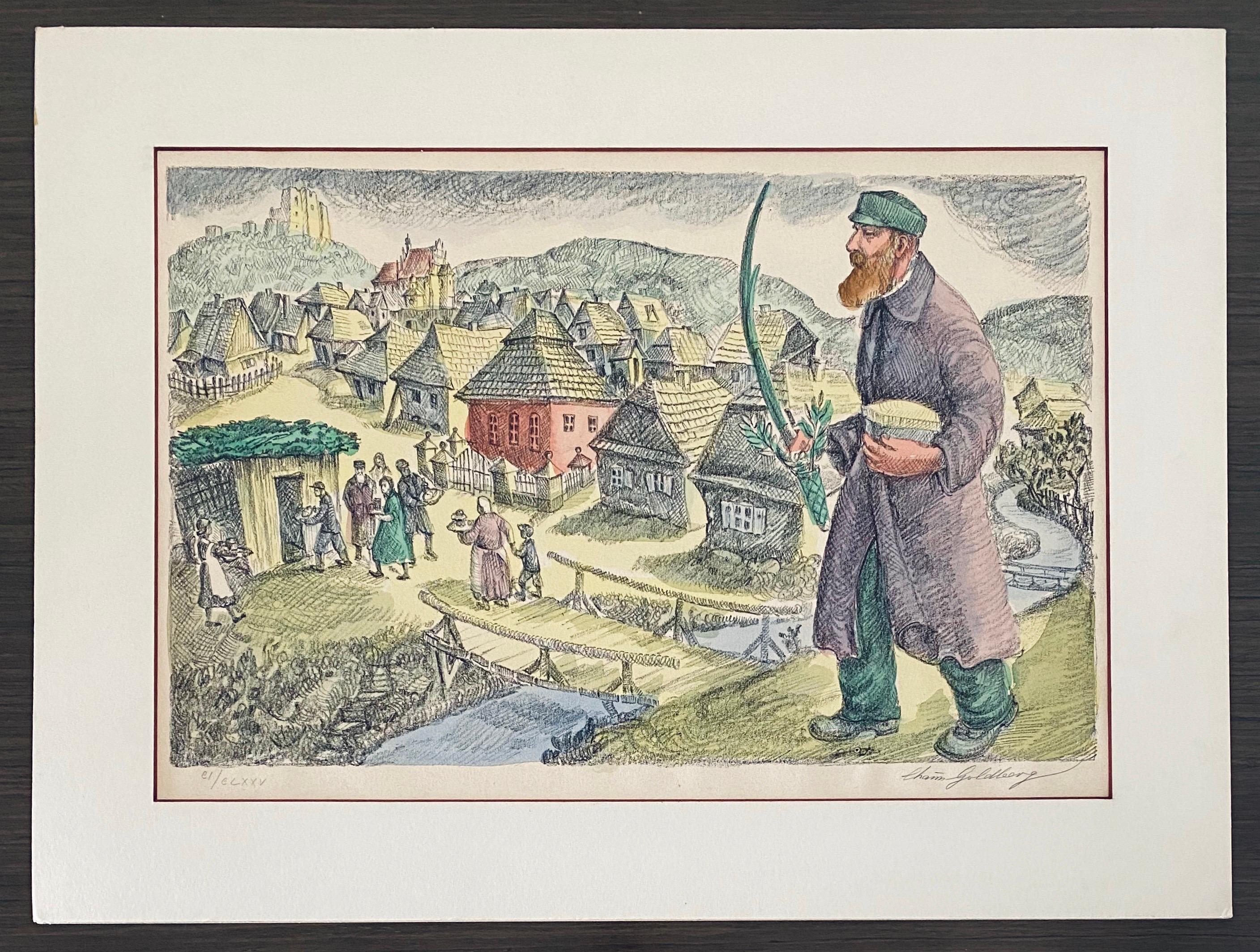 Judaica Lithograph With Hand Watercolor Shtetl Sukkot Holiday Scene Etching  - Print by Chaïm Goldberg