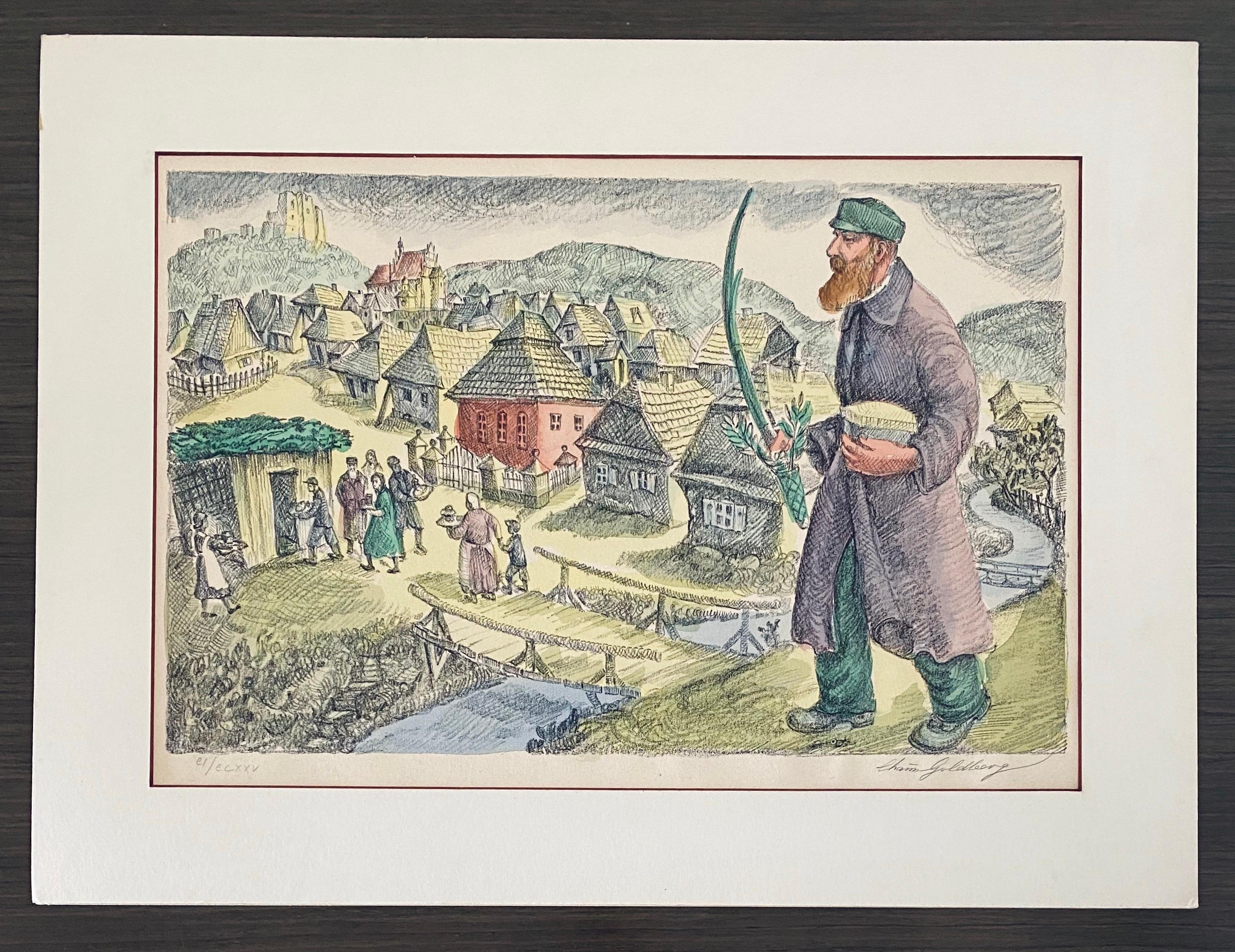 Judaica Lithograph With Hand Watercolor Shtetl Sukkot Holiday Scene Etching  1