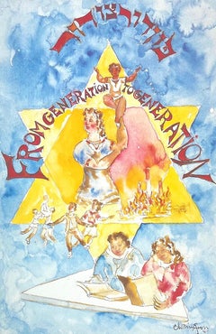 FROM GENERATION TO GENERATION Signed Lithograph, Children Jewish Holocaust
