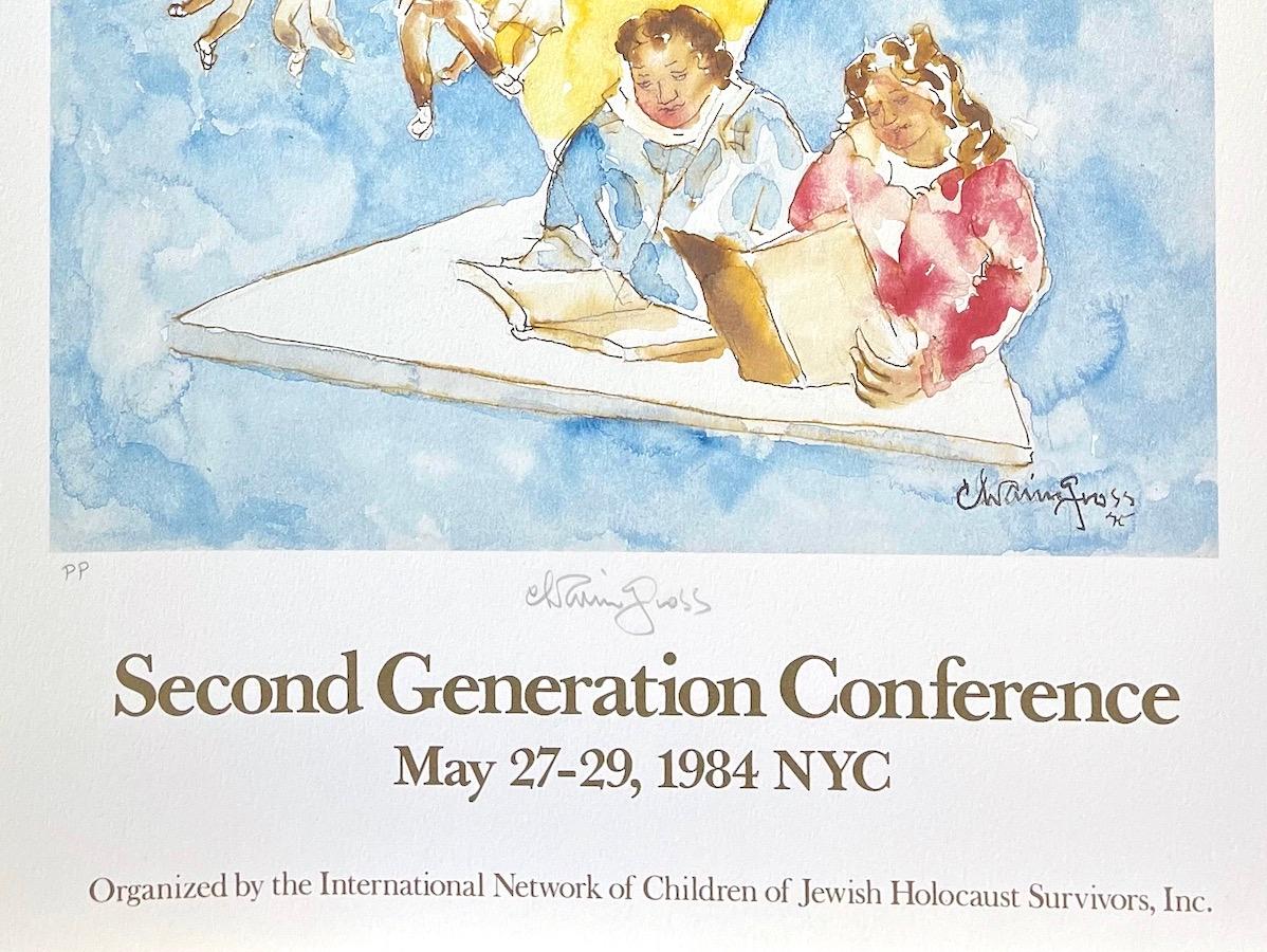 1984 generation