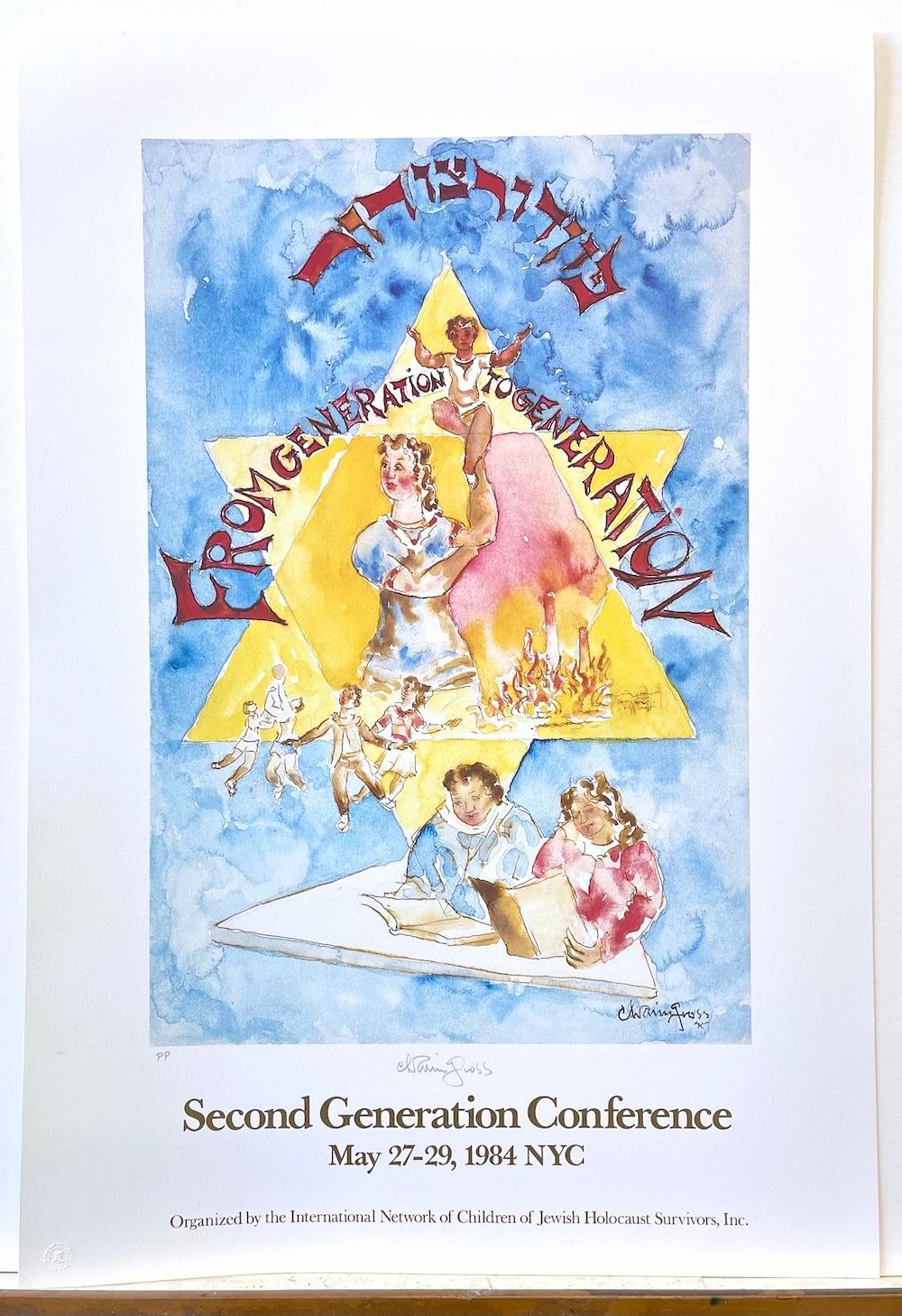 FROM GENERATION TO GENERATION is a fine art limited edition commemorative poster by the American artist/sculptor Chaim Gross. FROM GENERATION TO GENERATION was printed using four color offset lithography methods on archival printmaking paper, 100%