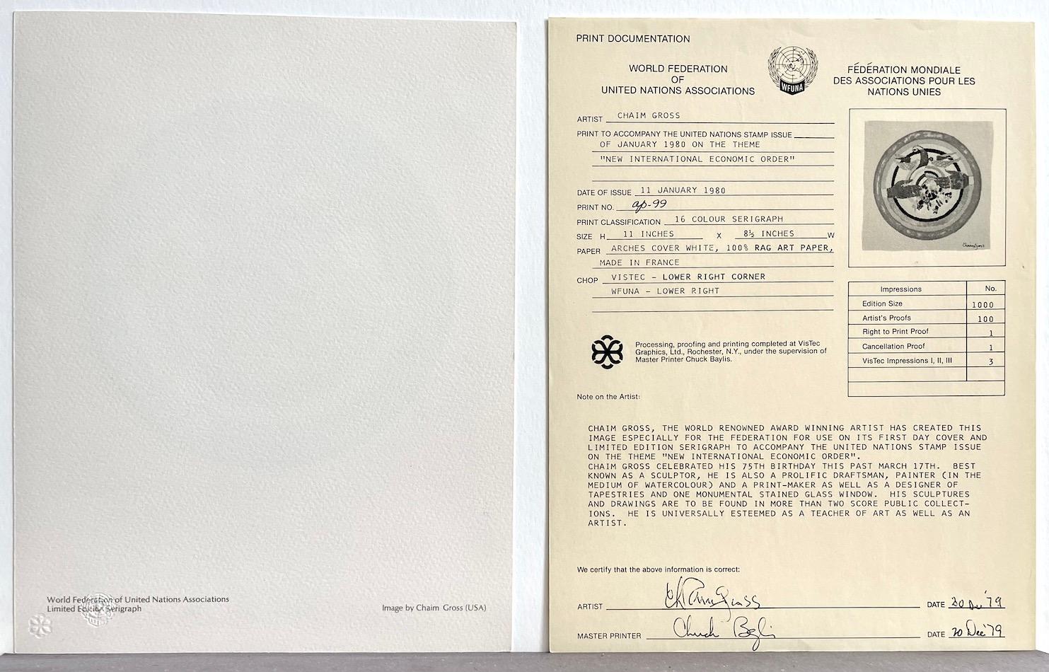 NUOVO ORDINE ECONOMICO INTERNAZIONALE Serigrafia firmata, Cornucopia astratta, Frutta in vendita 2