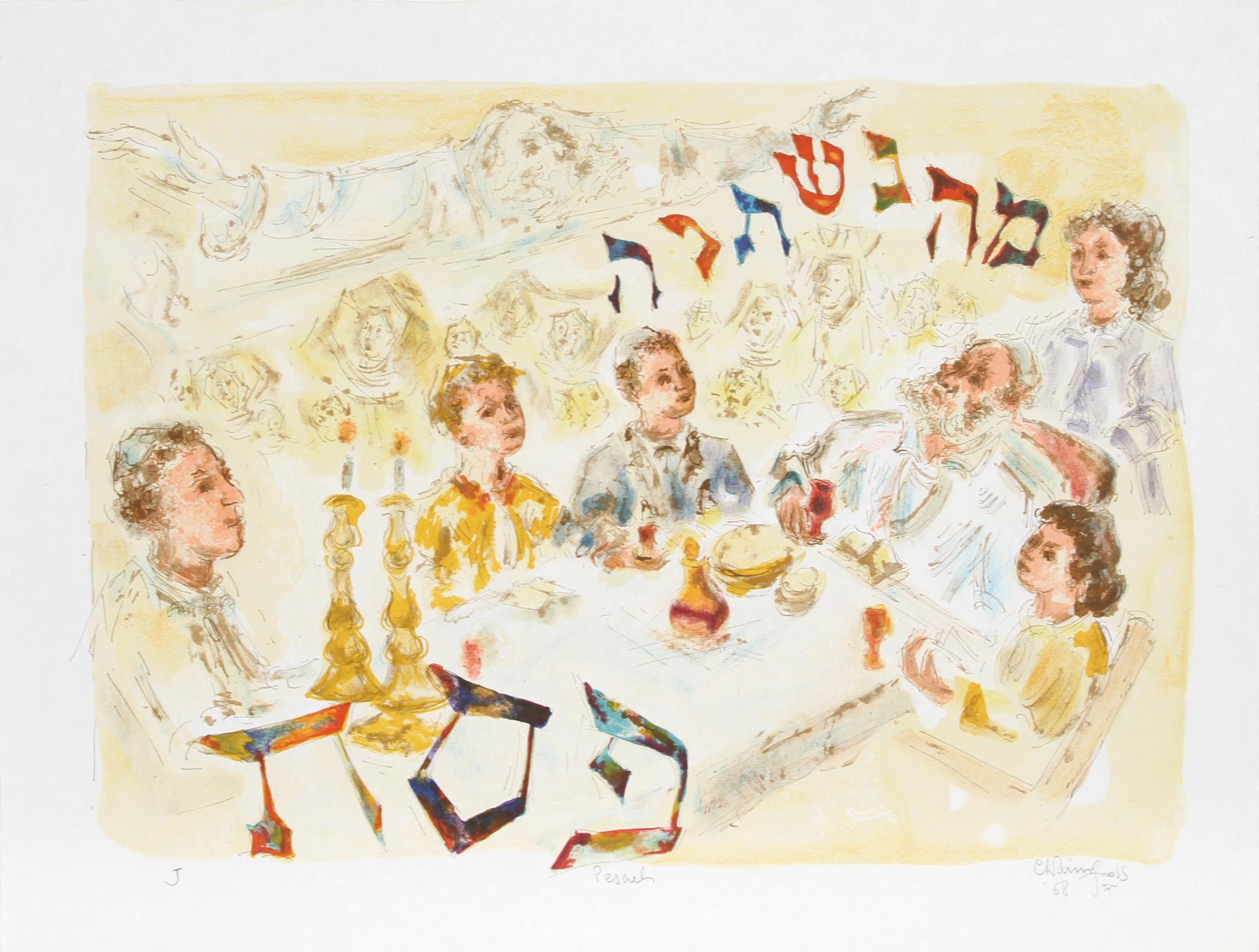 The Jewish Holidays, Portfolio of 22 lithographs by Chaim Gross 1969 For Sale 10