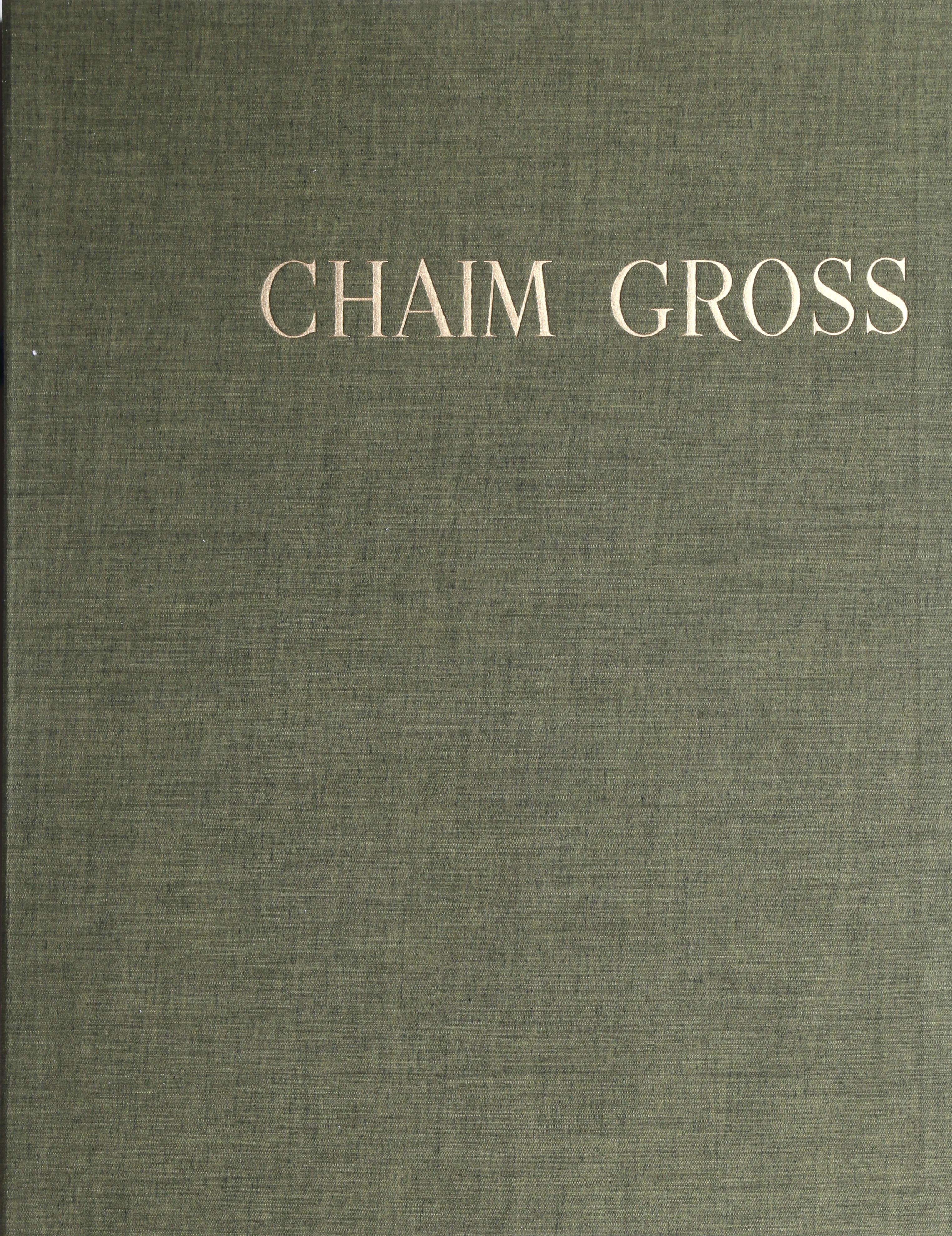 The Jewish Holidays, portfolio de 22 lithographies de Chaim Gross 1969 en vente 1