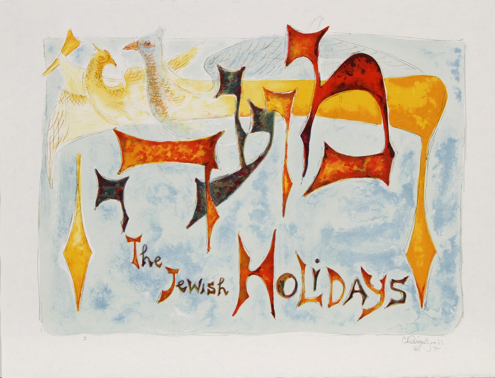 Die Mappe Jüdische Feiertage von Chaim Gross.  Diese Mappe besteht aus 11 Farblithografien und 11 Schwarzweißlithografien derselben Bilder, die 11 jüdische Feiertage darstellen, sowie Deckblättern und Kolophon.  Jeder der Drucke ist mit Bleistift