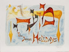 Die jüdischen Feiertage, Portfolio von 22 Lithografien von Chaim Gross, 1969