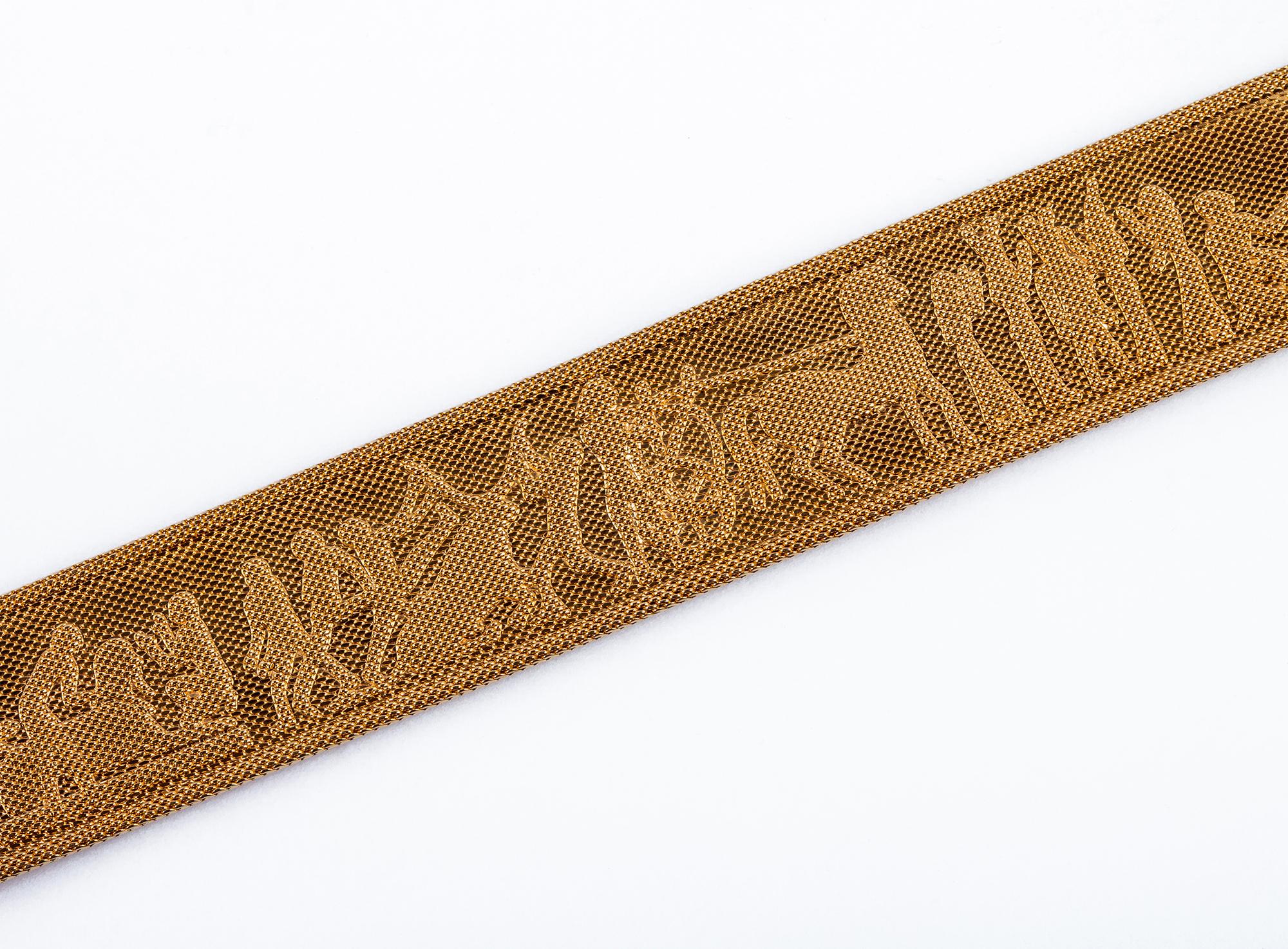 Kettenarmband mit Relief aus altem Ägypten in Roségold im Zustand „Hervorragend“ im Angebot in Bilbao, ES