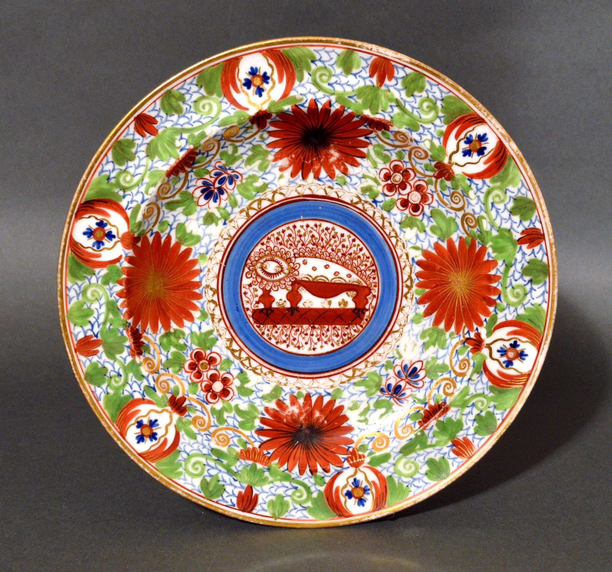 XIXe siècle Six assiettes en porcelaine Chamberlains Worcester à motif de 