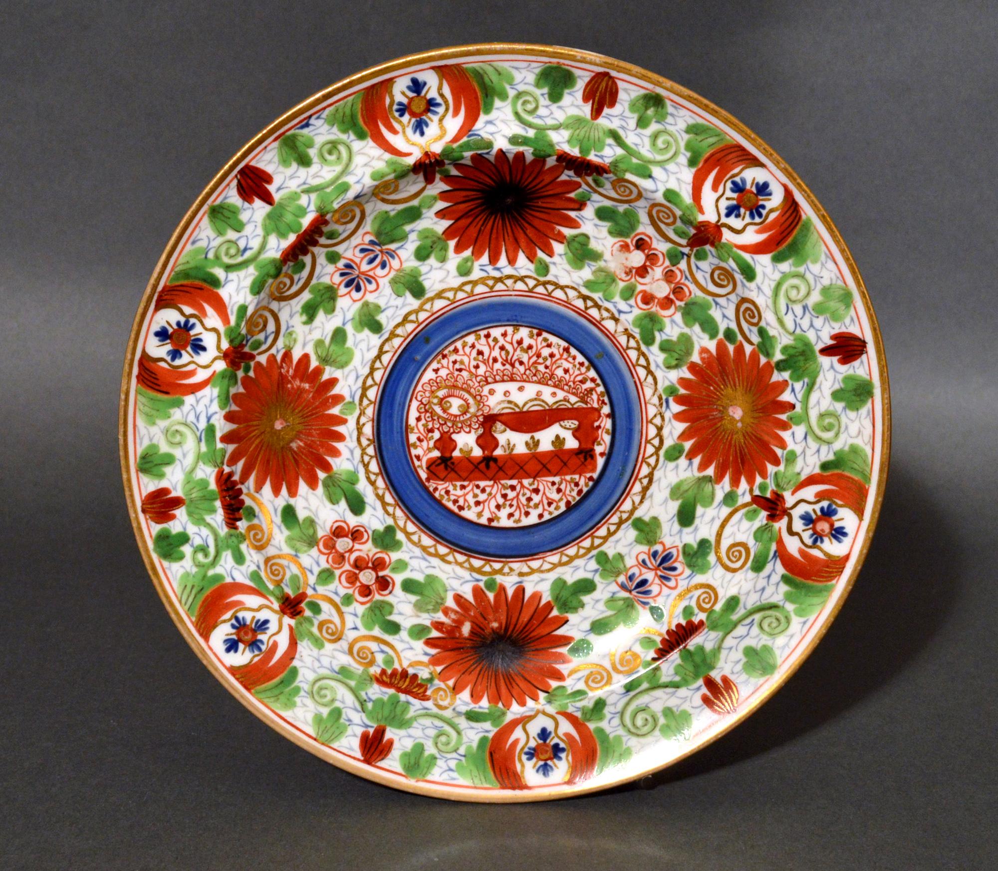 English Chamberlain Worcester Porcelain 