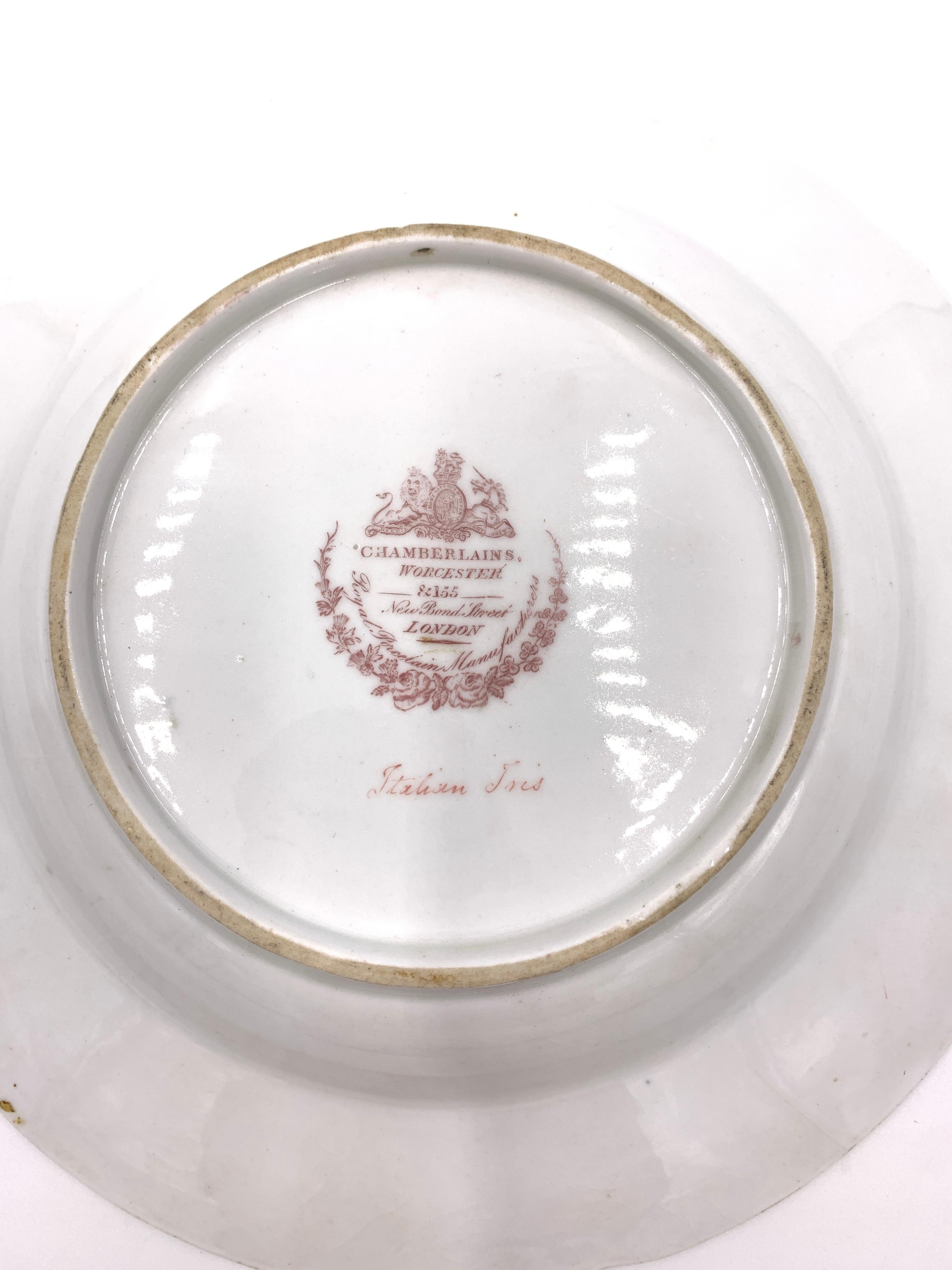 Chamberlains Armorial Plate Set from the Carnatic Service Nawab of the Carnatic For Sale 4