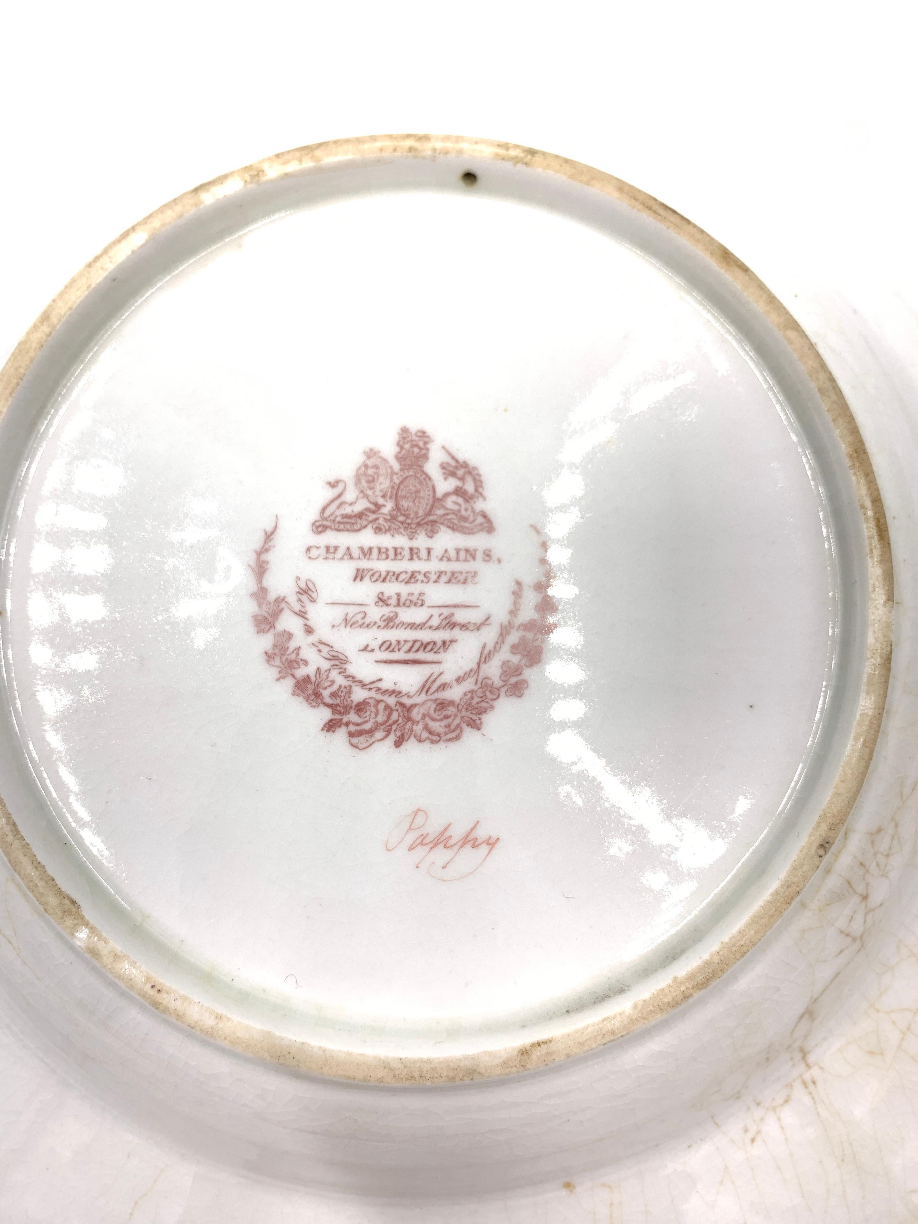 Chamberlains Armorial Plate Set from the Carnatic Service Nawab of the Carnatic For Sale 7