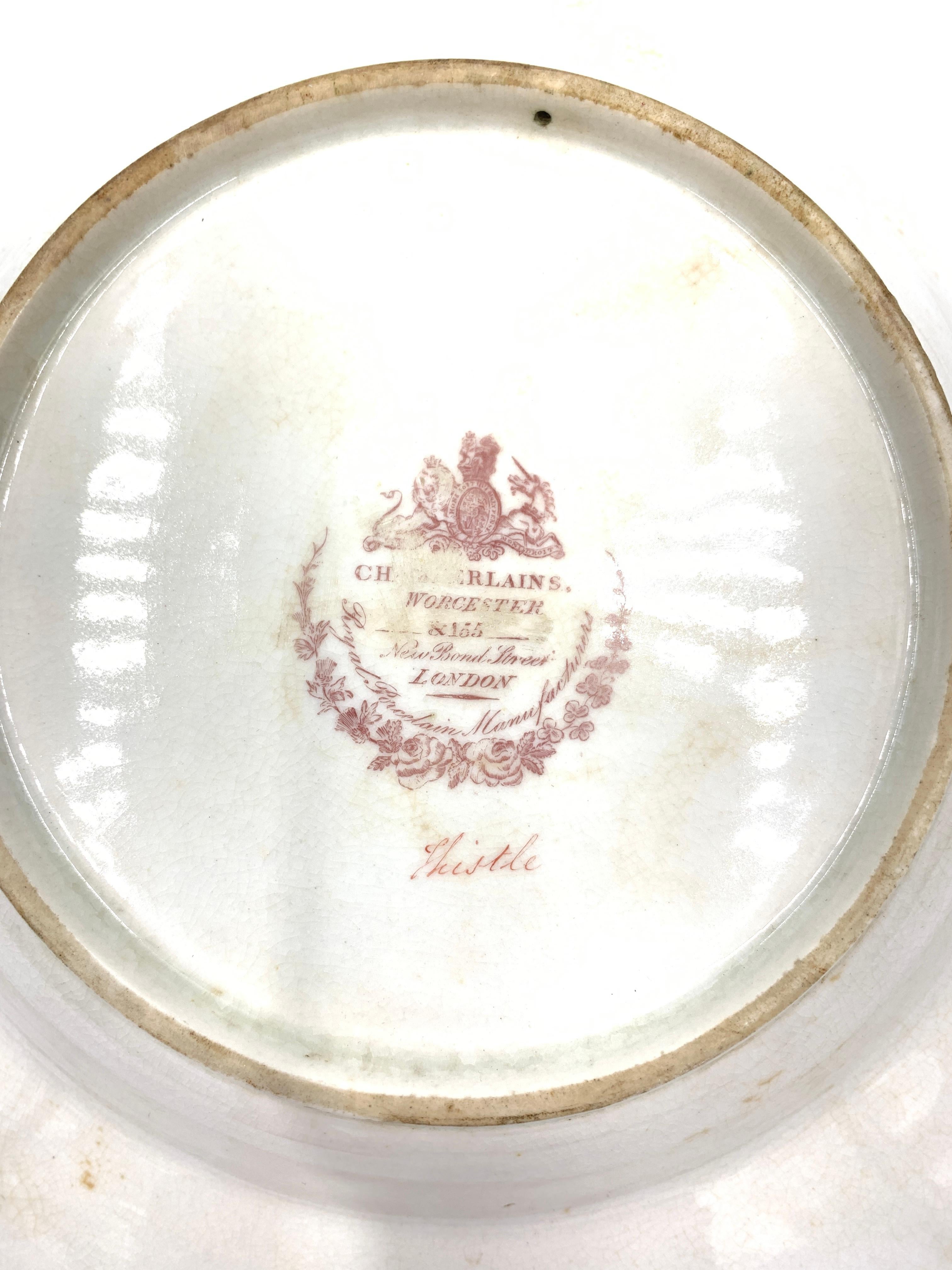 Chamberlains Armorial Plate Set from the Carnatic Service Nawab of the Carnatic For Sale 1