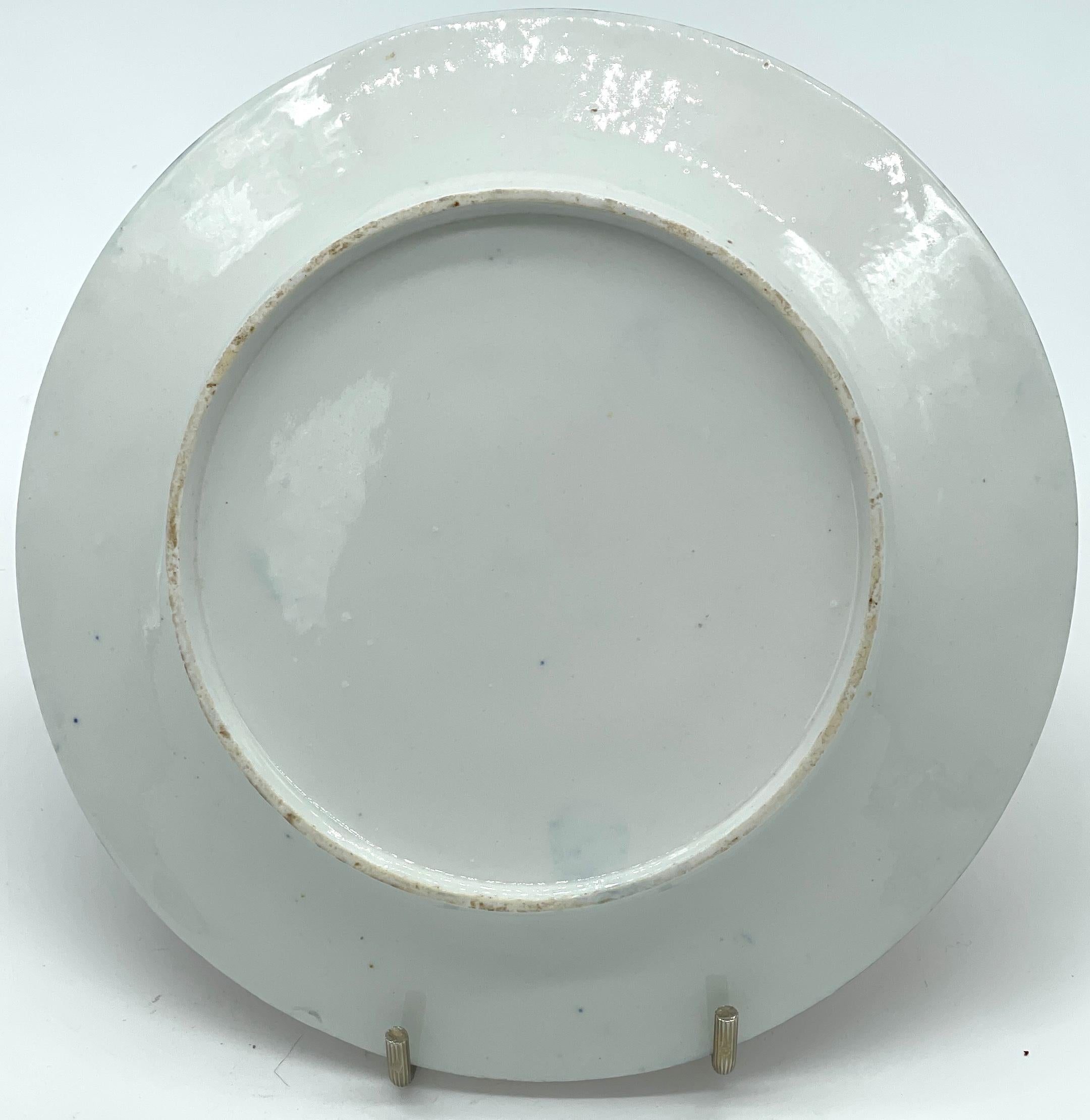 Porcelain Chamberlains Worcester 'Africa' Pattern Cobalt Blue Plate   For Sale