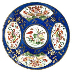 Chamberlains Worcester 'Africa' Pattern Cobalt Blue Plate  