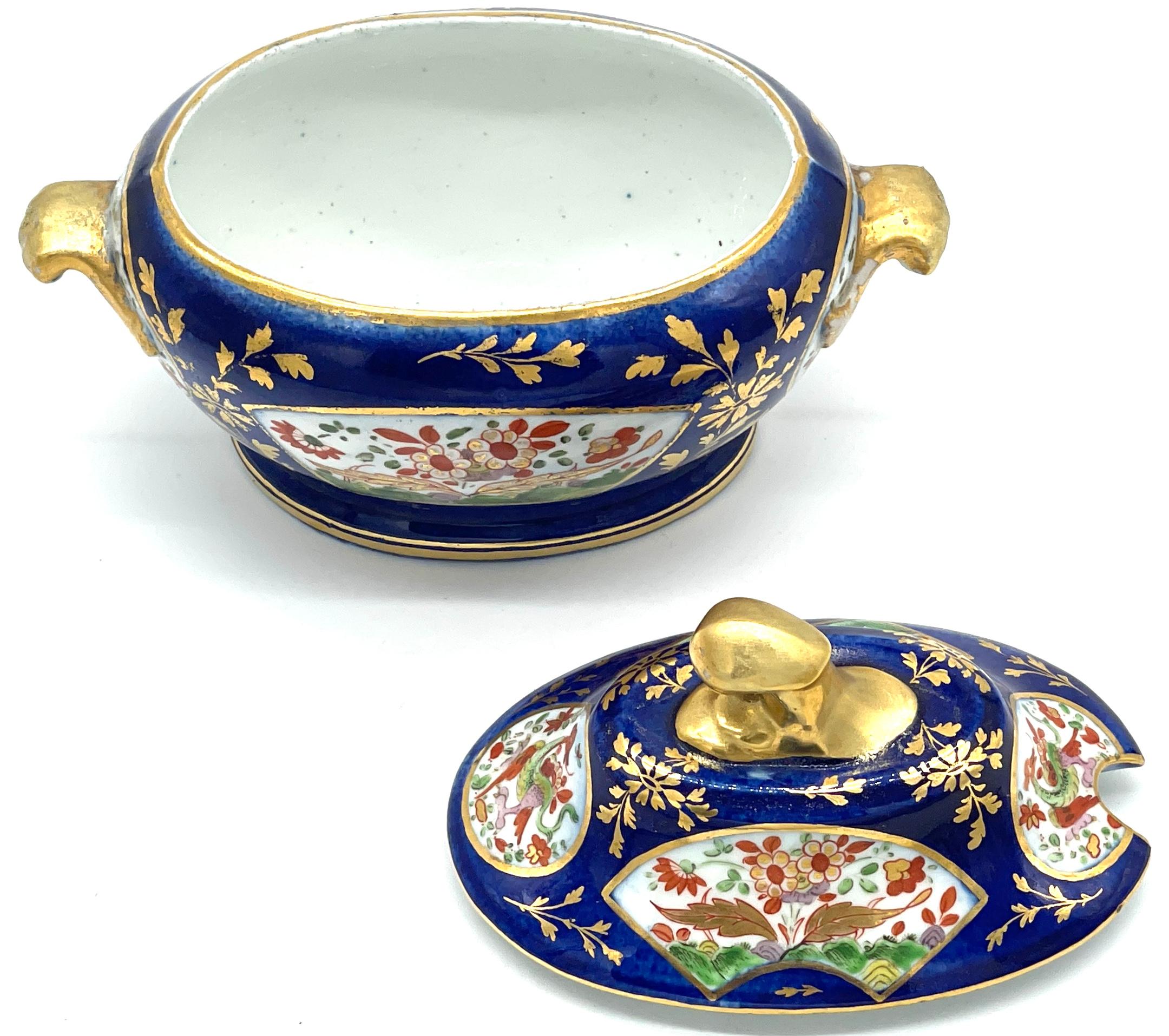 Chamberlains Worcester 'Africa' Pattern Cobalt Diminutive Tureen & Platter  For Sale 5