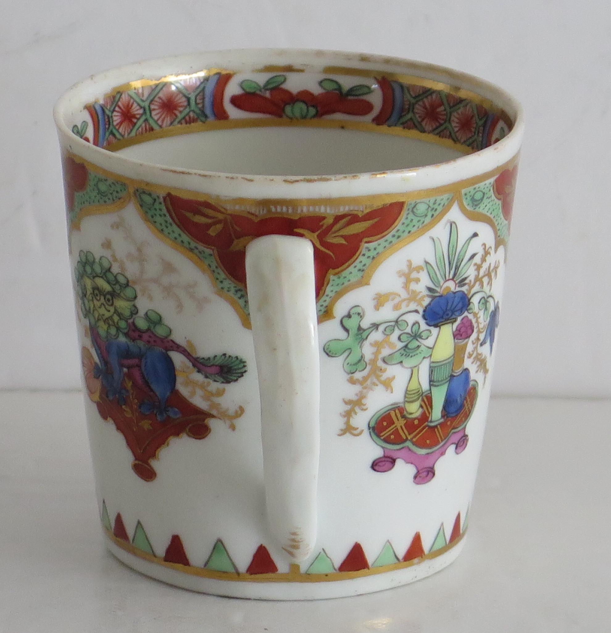 Chamberlains Worcester Coffee Can Porcelain Dragon in Compartments Pt75, Ca 1800 3