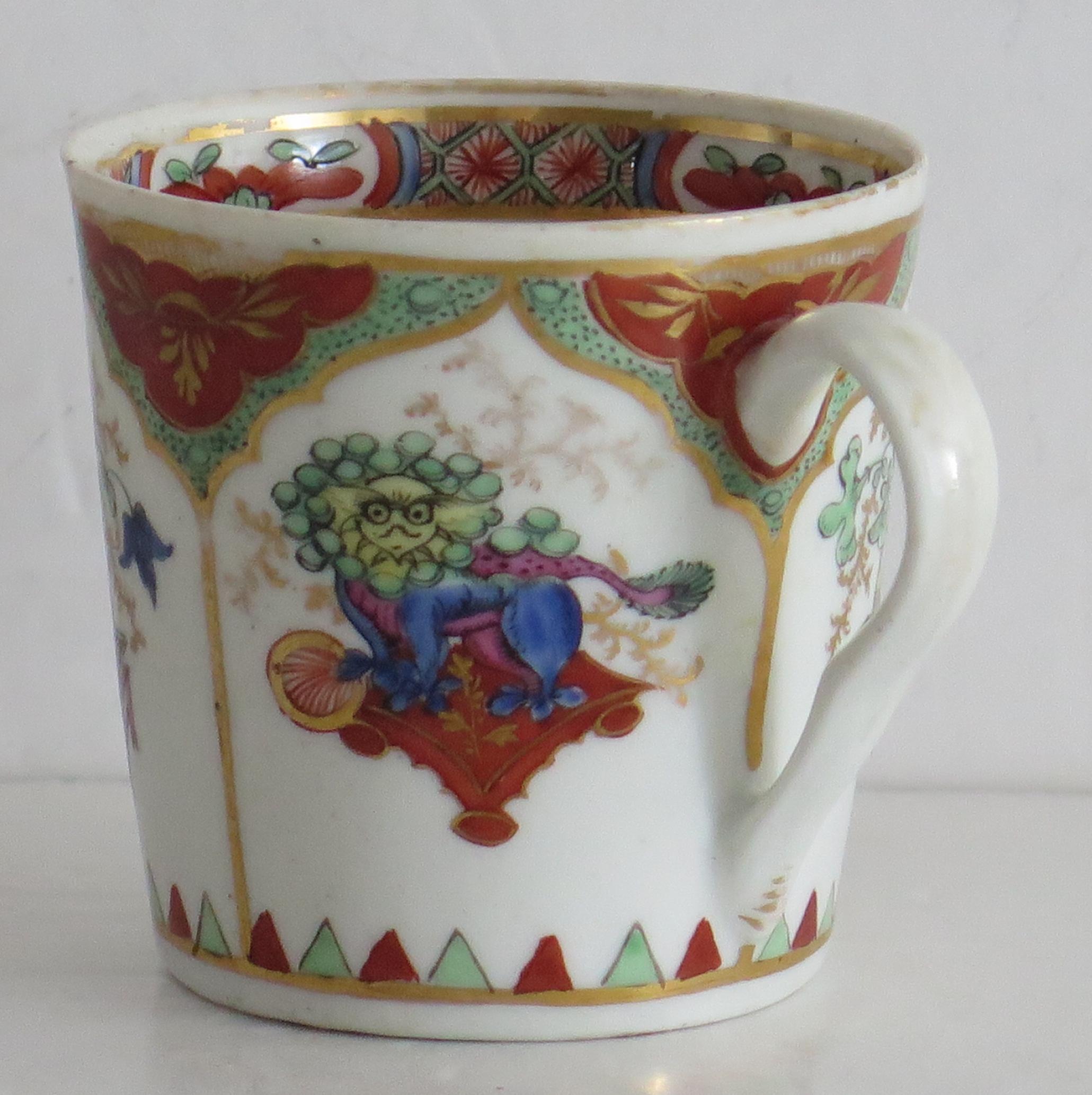 Chamberlains Worcester Coffee Can Porcelain Dragon in Compartments Pt75, Ca 1800 4