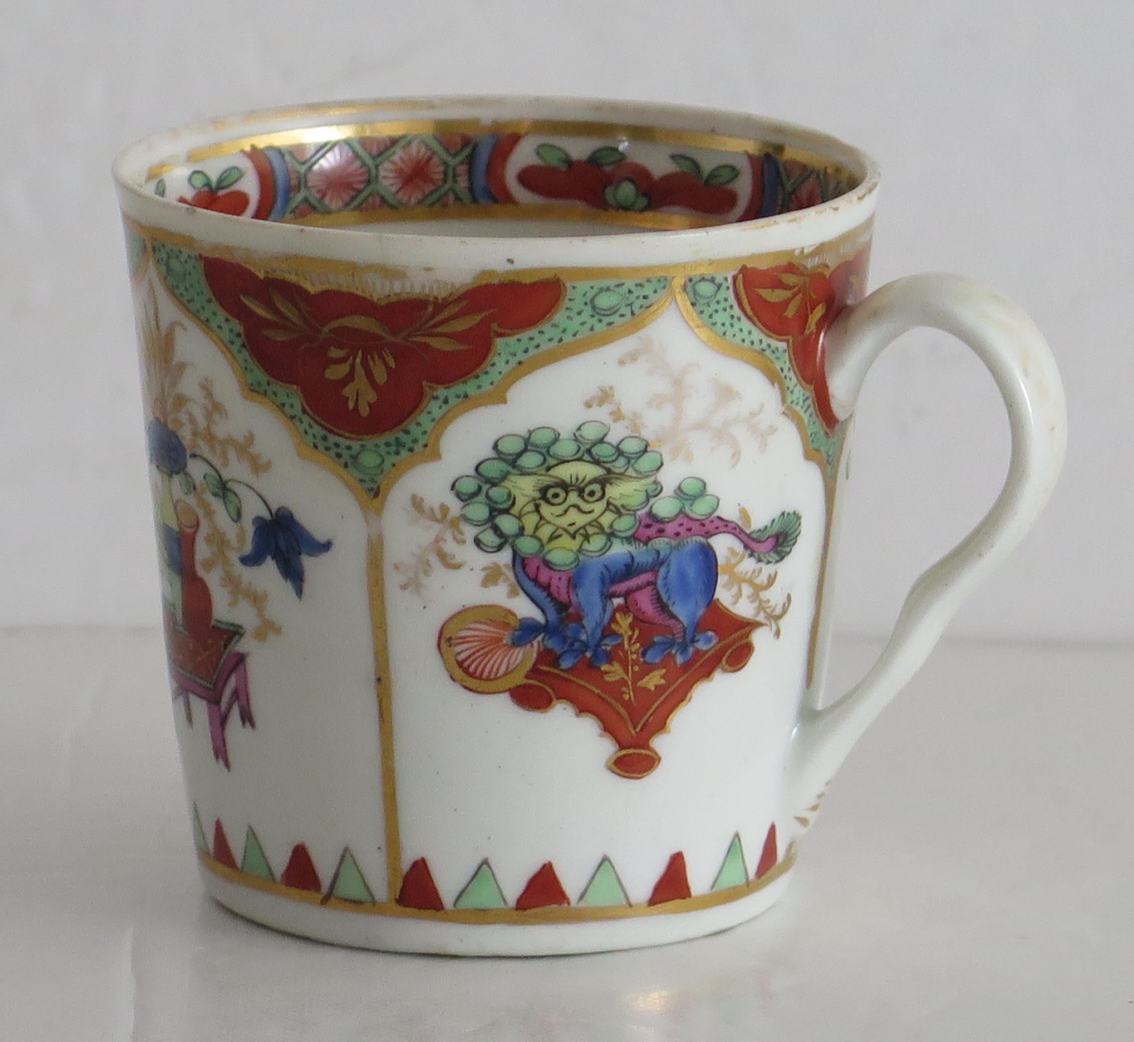 This is a high quality porcelain Coffee Can, all hand painted in the Dragon in Compartments pattern, Number 75, by Chamberlains Worcester, dating to the George 111rd years, circa 1800.

The coffee can is nominally parallel, tapering slightly to