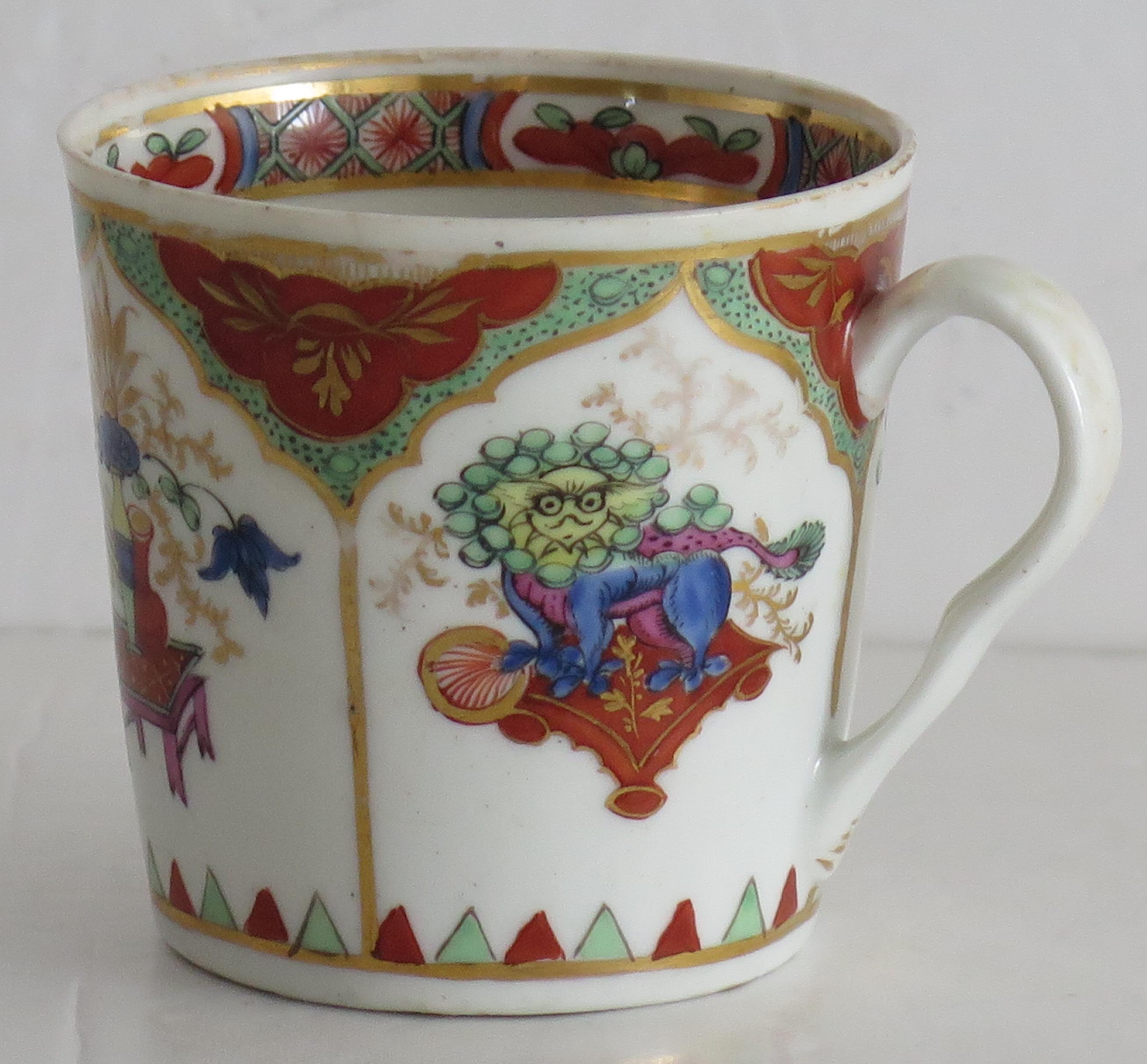 George III Chamberlains Worcester Coffee Can Porcelain Dragon in Compartments Pt75, Ca 1800