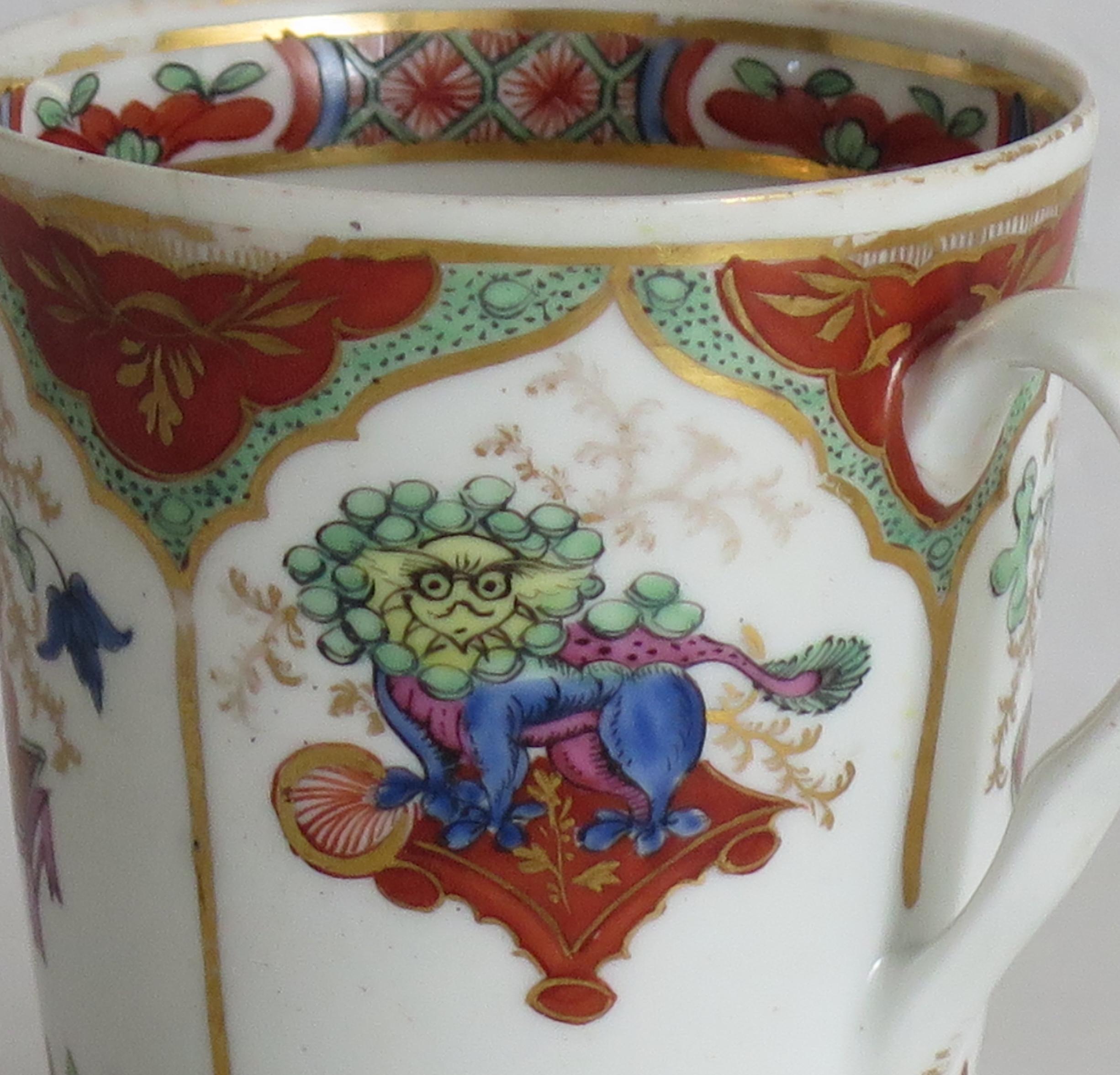 English Chamberlains Worcester Coffee Can Porcelain Dragon in Compartments Pt75, Ca 1800