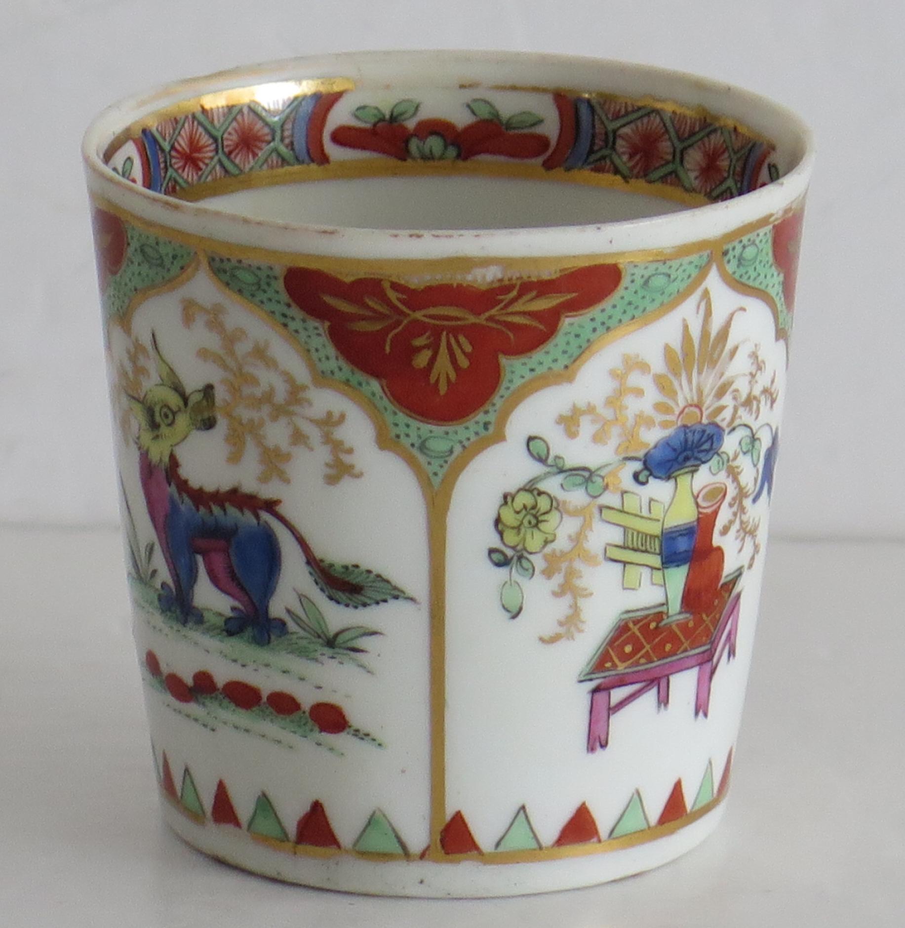 19th Century Chamberlains Worcester Coffee Can Porcelain Dragon in Compartments Pt75, Ca 1800