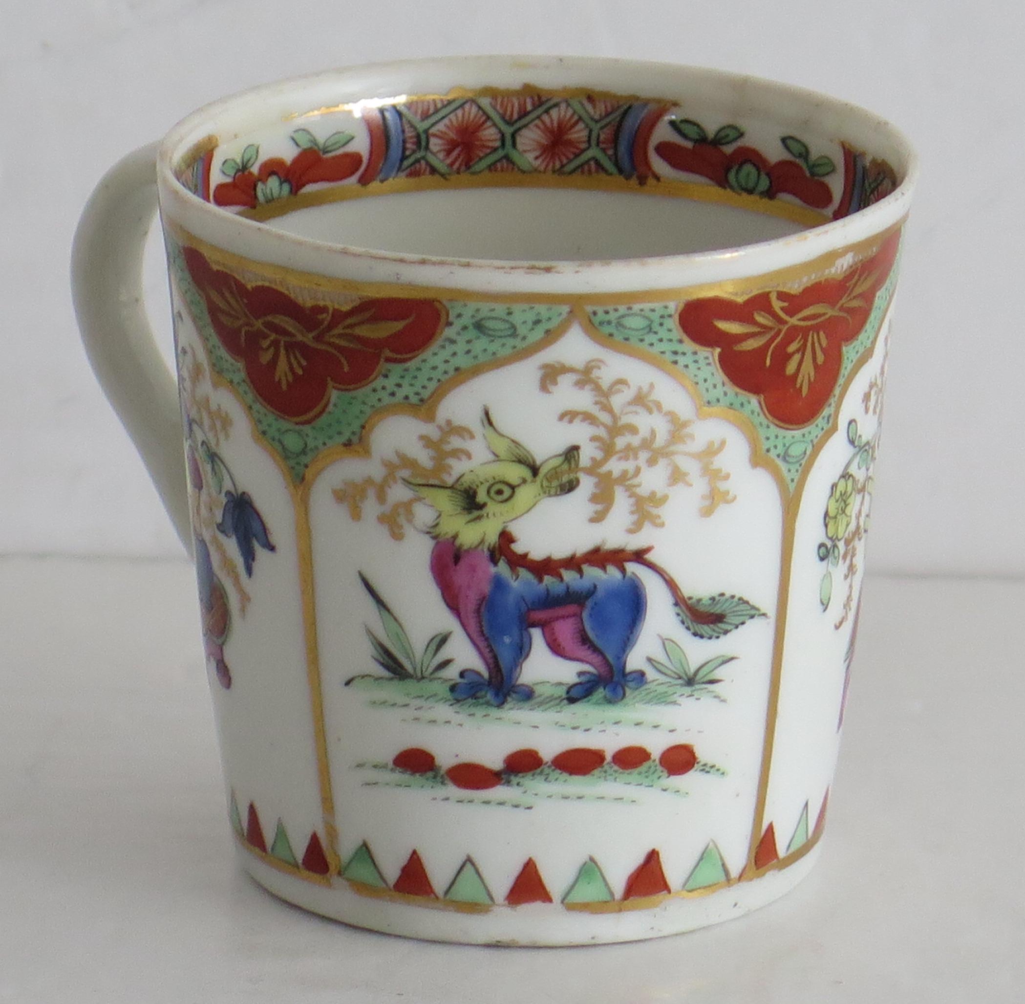 Chamberlains Worcester Coffee Can Porcelain Dragon in Compartments Pt75, Ca 1800 1