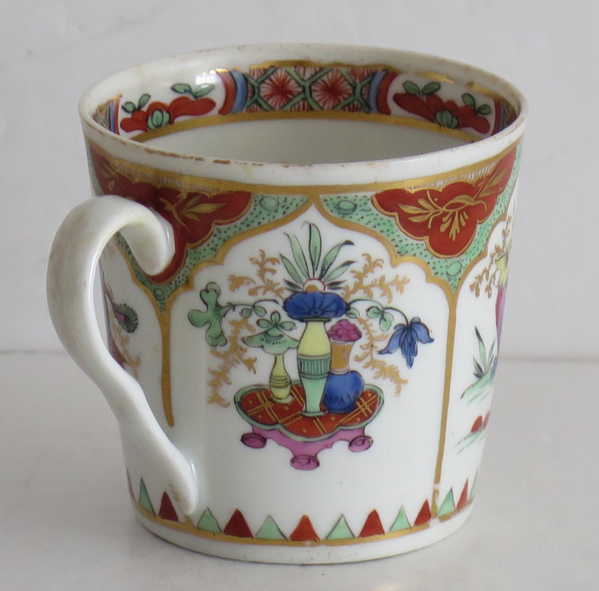 Chamberlains Worcester Coffee Can Porcelain Dragon in Compartments Pt75, Ca 1800 2