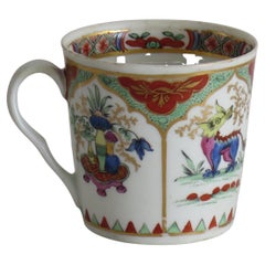 Chamberlains Worcester Coffee Can Porcelain Dragon in Compartments Pt75, Ca 1800