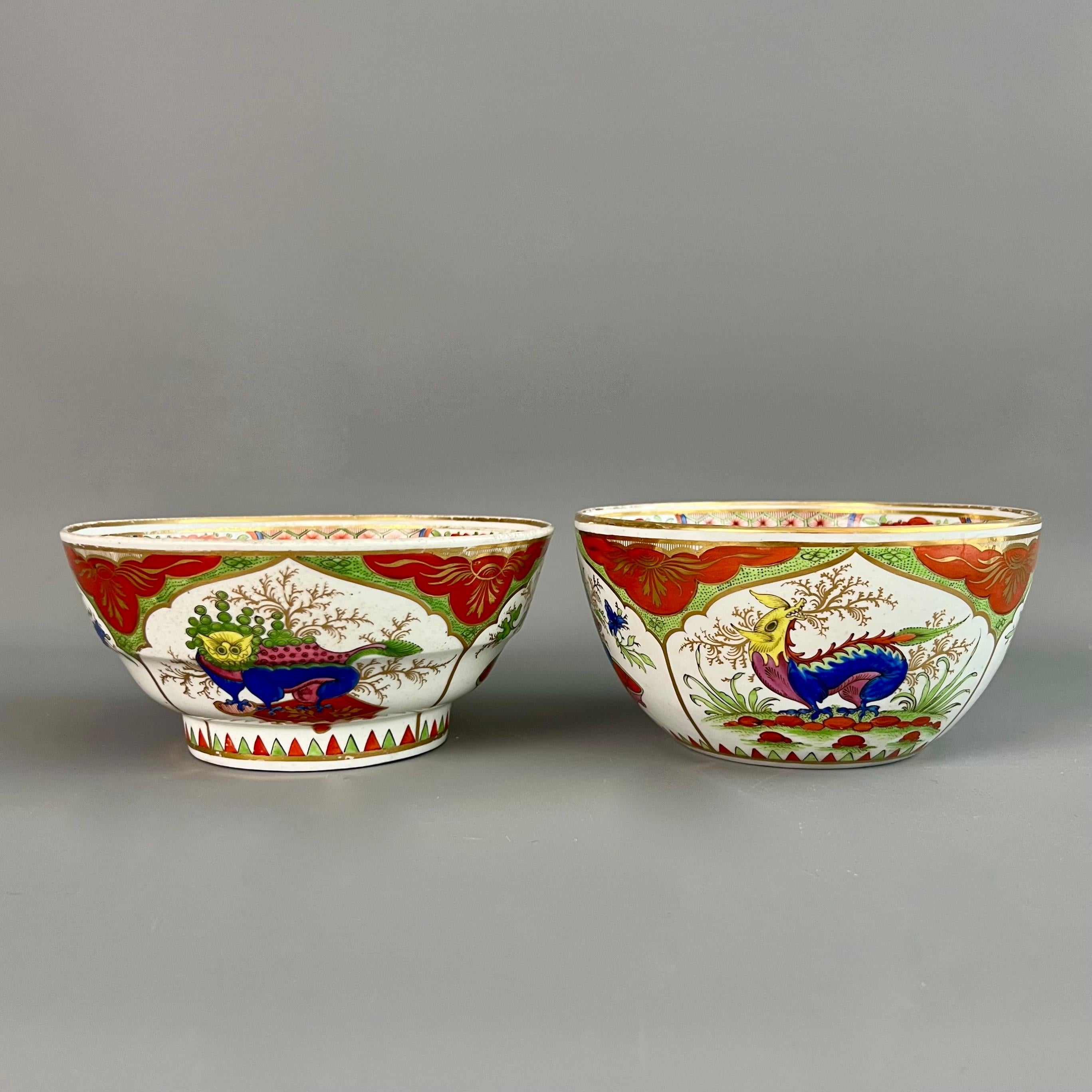 Chamberlain's Worcester Dessert Service Kylin / Dragons in Compartments, ca 1795 4