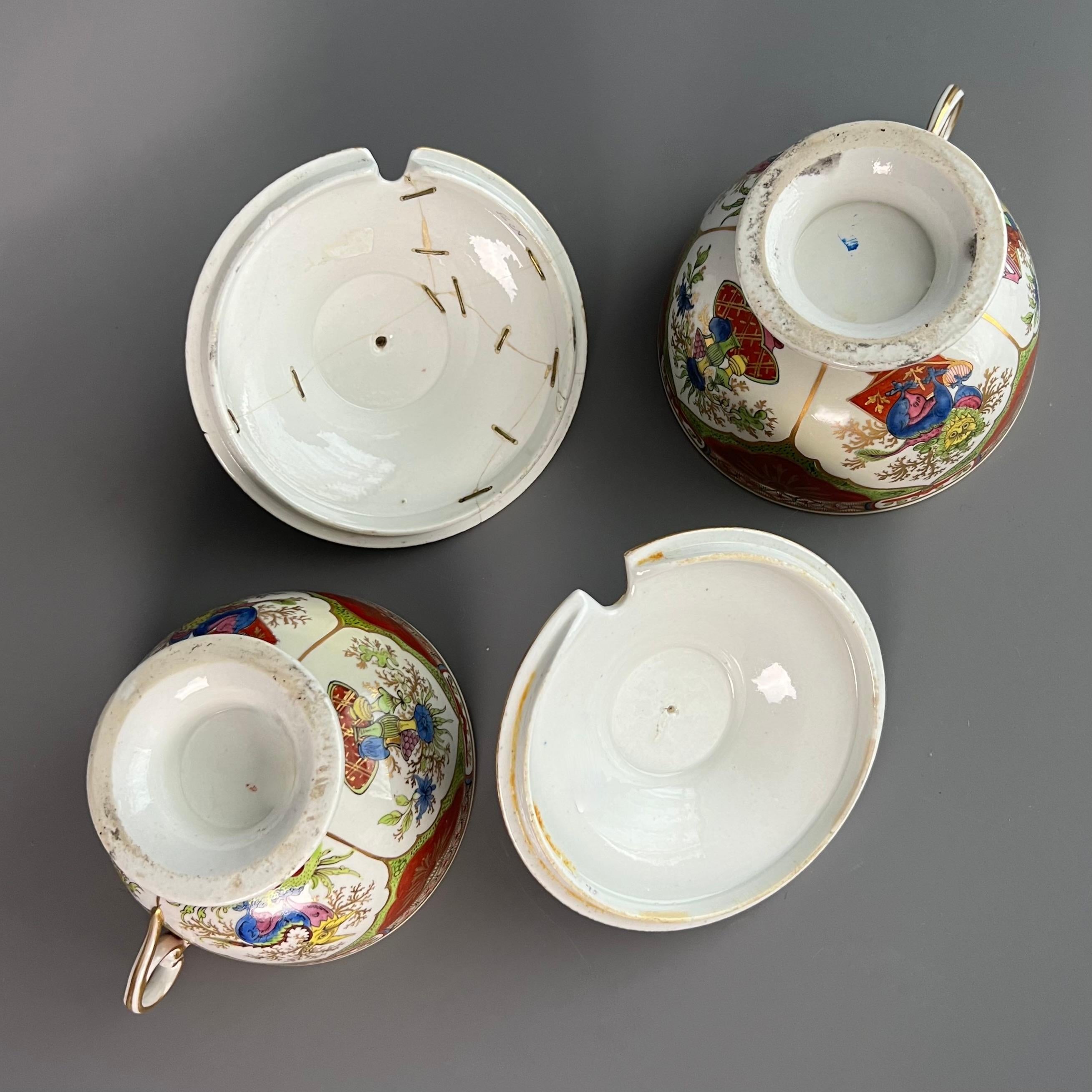 Chamberlain's Worcester Dessert Service Kylin / Dragons in Compartments, ca 1795 7