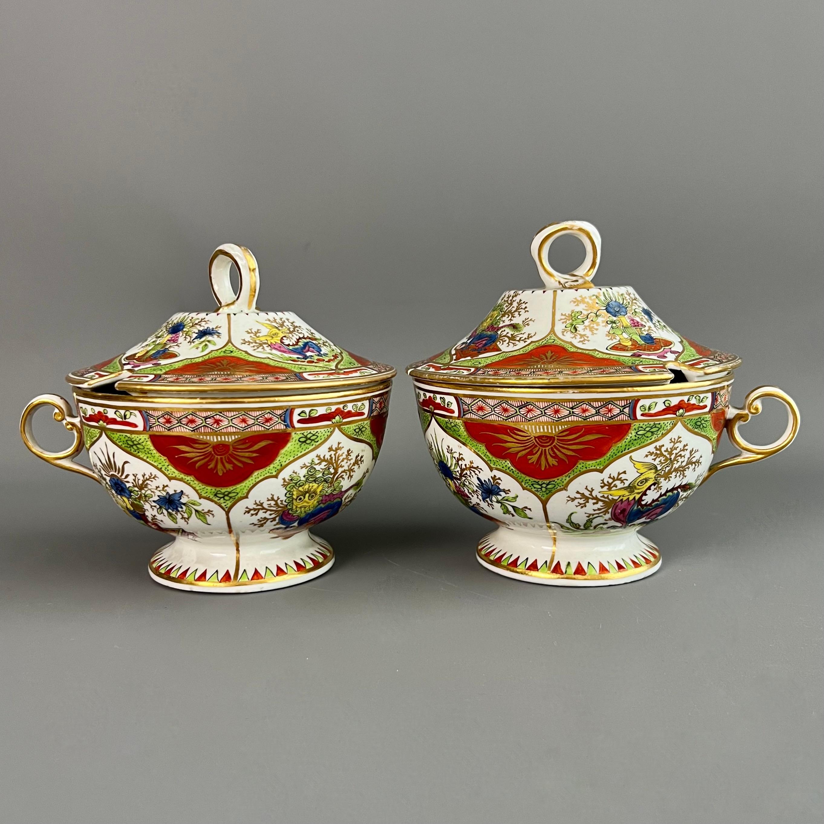 Porcelain Chamberlain's Worcester Dessert Service Kylin / Dragons in Compartments, ca 1795