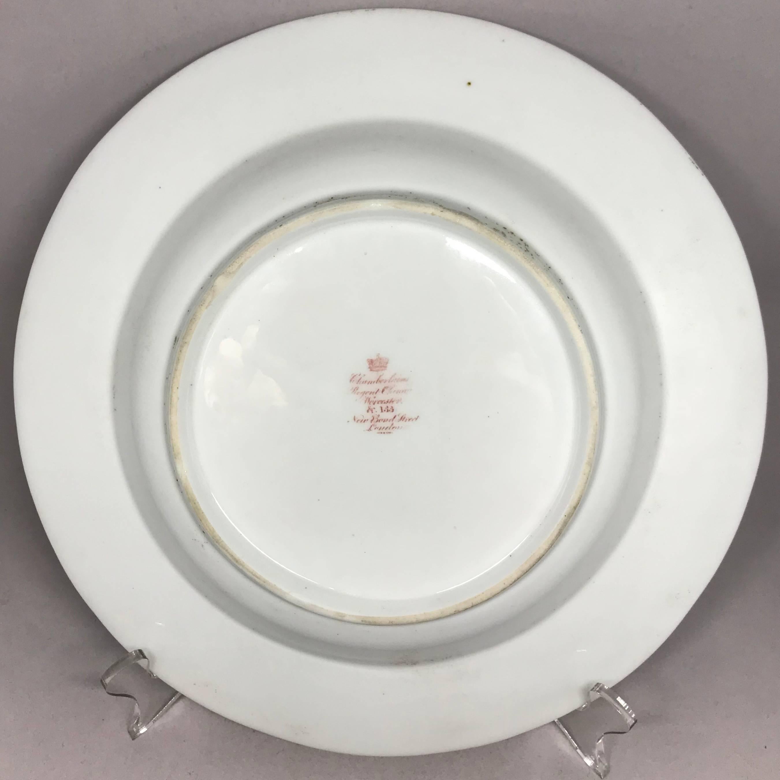 Chamberlain's Worcester Imari Soup Plate In Good Condition In New York, NY
