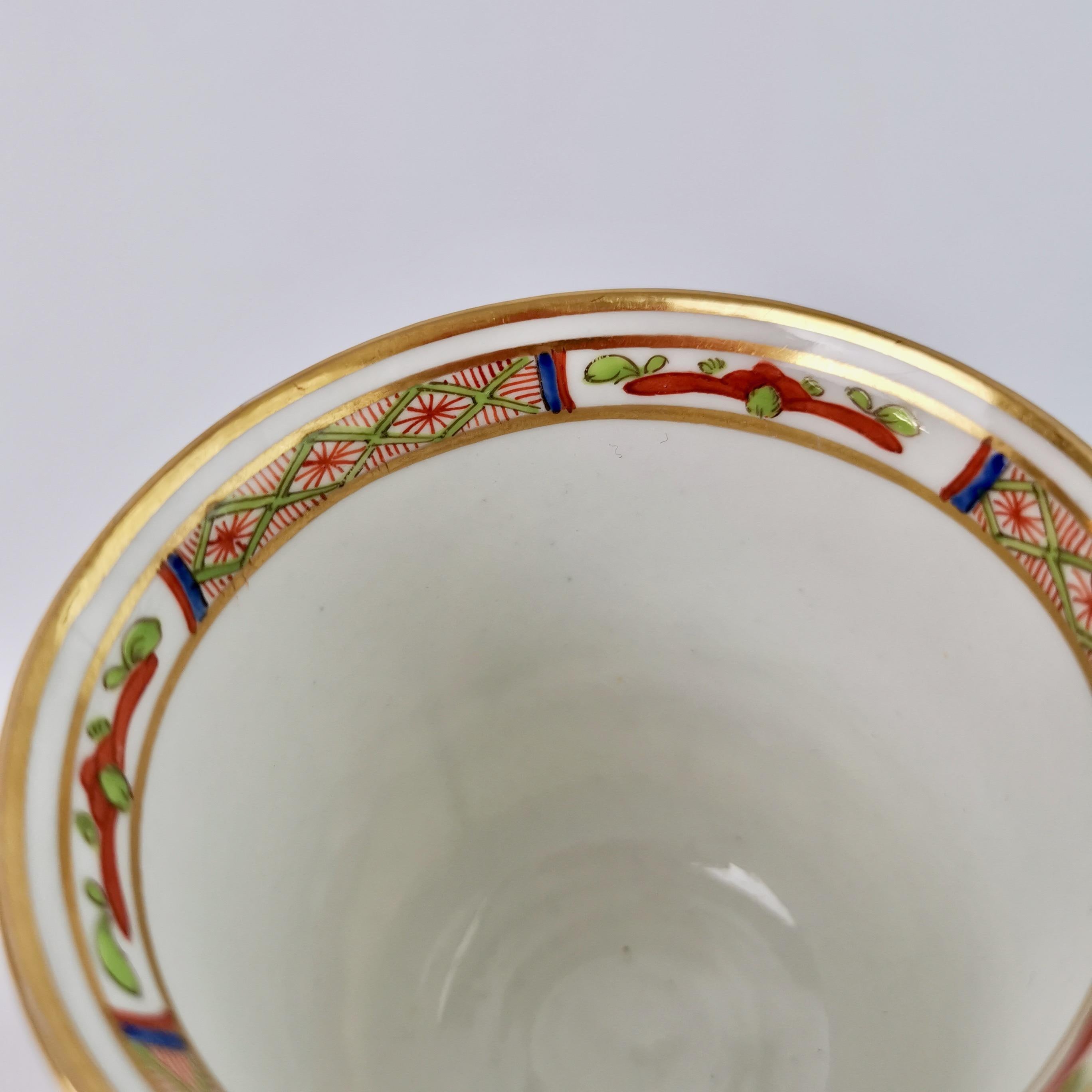 Chamberlain's Worcester Orphaned Porcelain Coffee Cup, Dragons, circa 1810 3