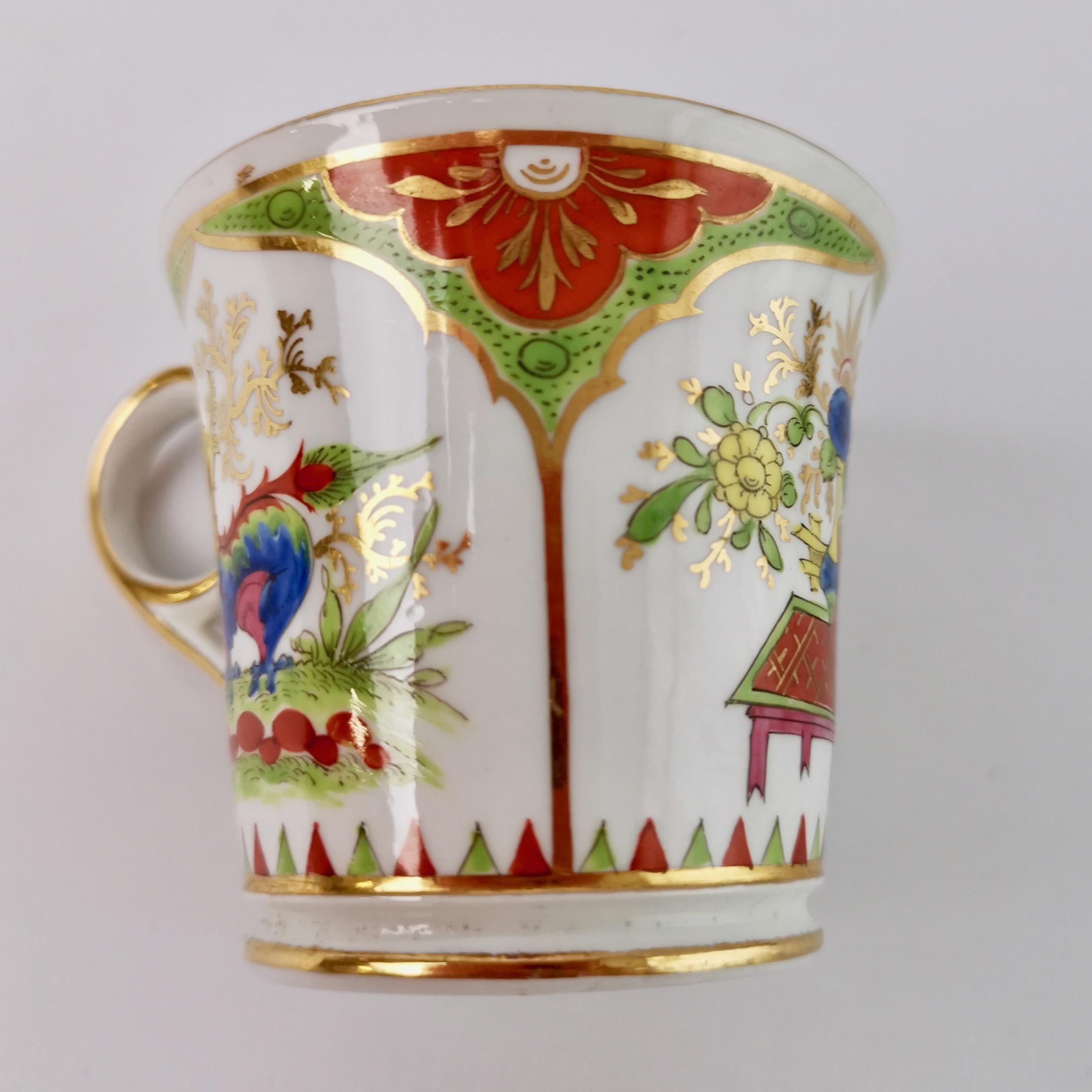 Hand-Painted Chamberlain's Worcester Orphaned Porcelain Coffee Cup, Dragons, circa 1810