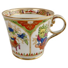 Chamberlain's Worcester Orphaned Porcelain Coffee Cup, Dragons, circa 1810