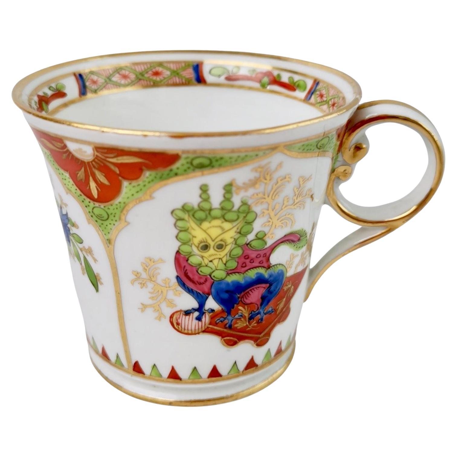 Chamberlain's Worcester Orphaned Porcelain Coffee Cup, Dragons, circa 1810