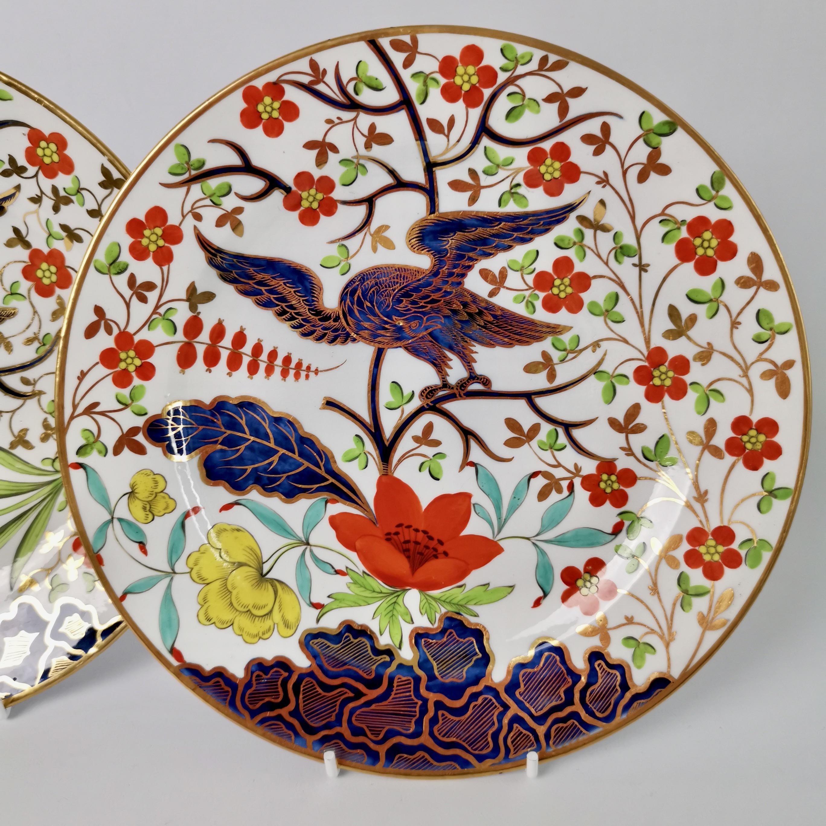 This is a stunning pair of dessert plates made by Chamberlains Worcester in about 1805. The plates have a stunning decoration in the 