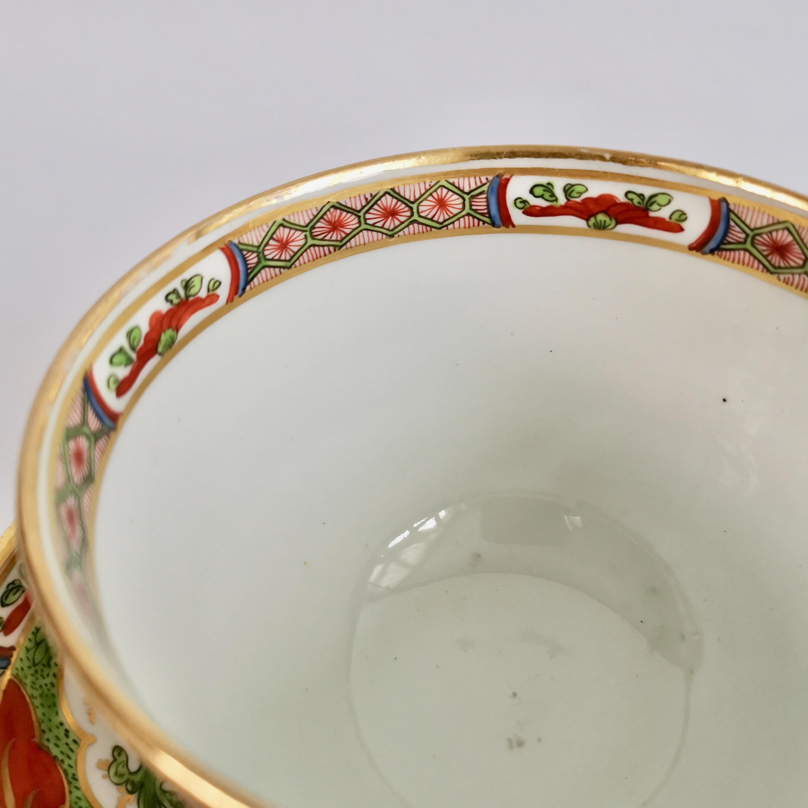Chamberlains Worcester Porcelain Breakfast Cup, Dragons in Compartments, Ca 1800 9