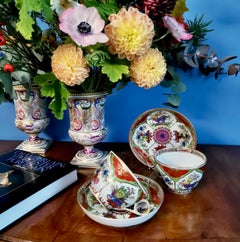 Chamberlains Worcester Porcelain Breakfast Cup, Dragons in Compartments, Ca 1800